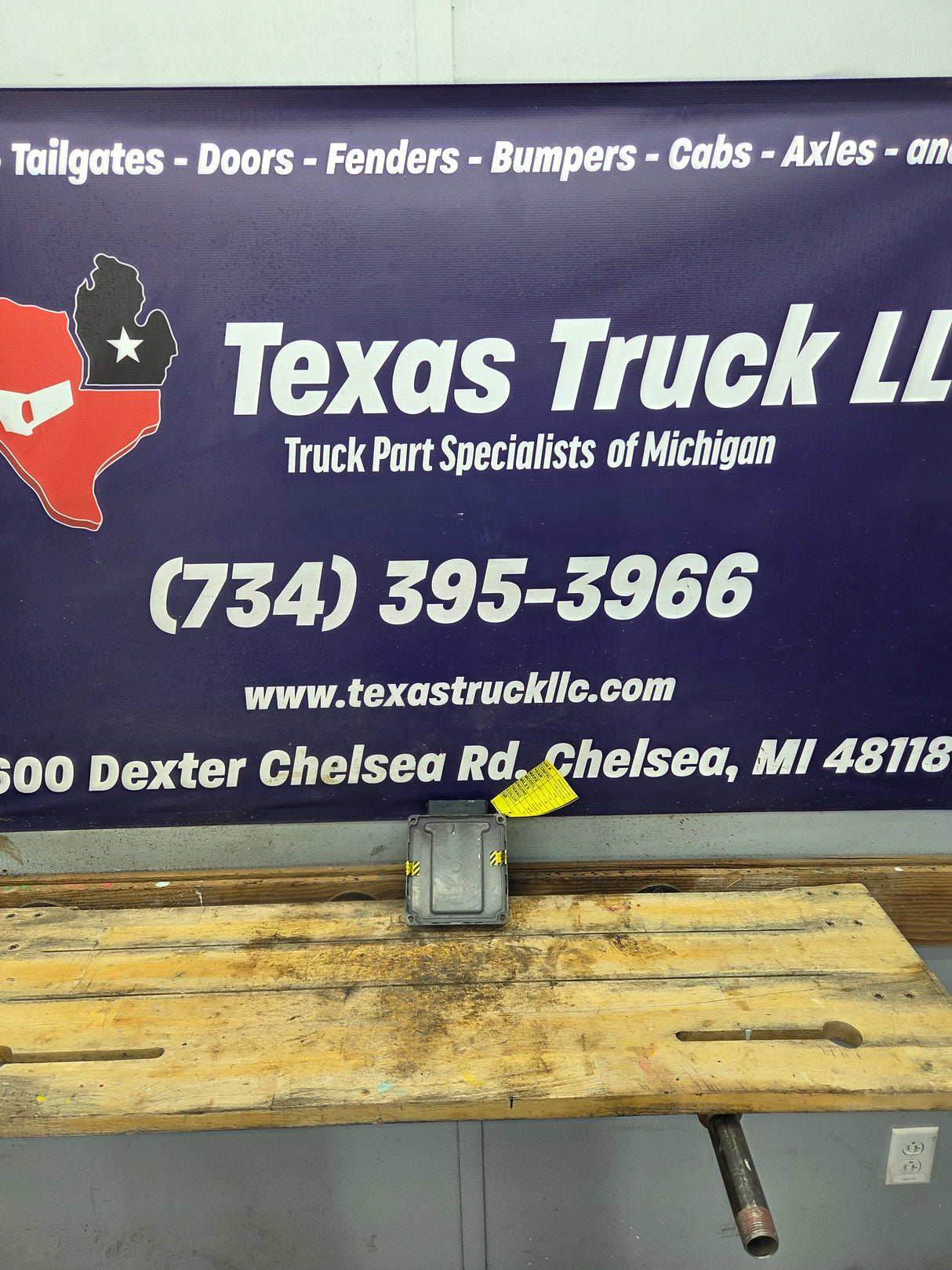 2008 Ford F250 F350 6.4L Diesel TCM 7C3A-12B565-AM
