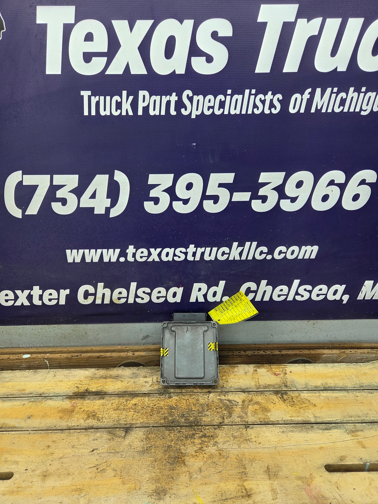 2008 Ford F250 F350 6.4L Diesel TCM 7C3A-12B565-AM