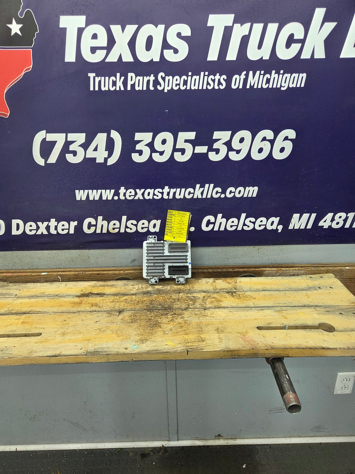 2011 Chevrolet Silverado 1500 4.8L PCM YPMU / 12617630