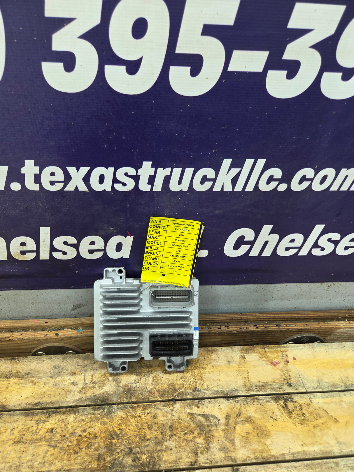 2011 Chevrolet Silverado 1500 4.8L PCM YPMU / 12617630