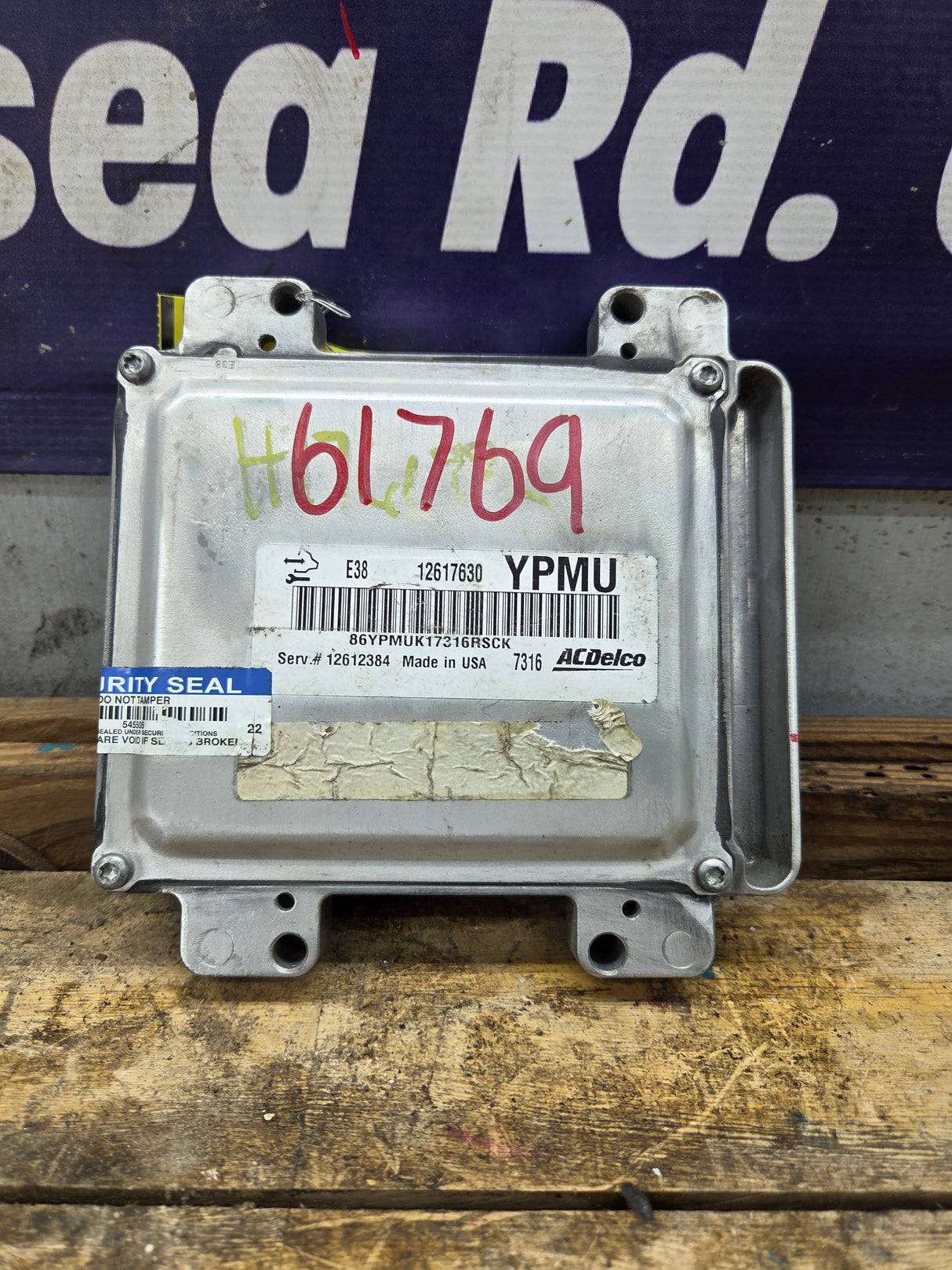 2011 Chevrolet Silverado 1500 4.8L PCM YPMU / 12617630