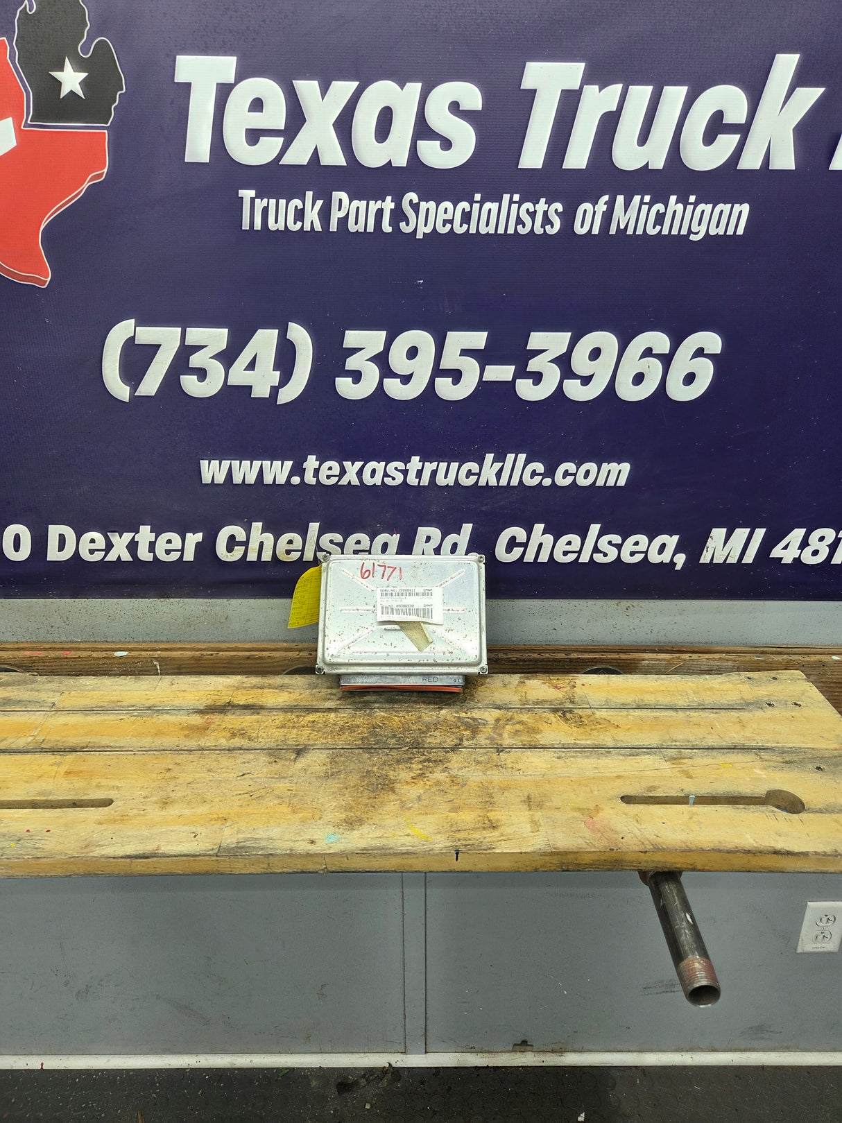 2002 Chevrolet Silverado 1500 5.3L PCM DMNP / 12200411
