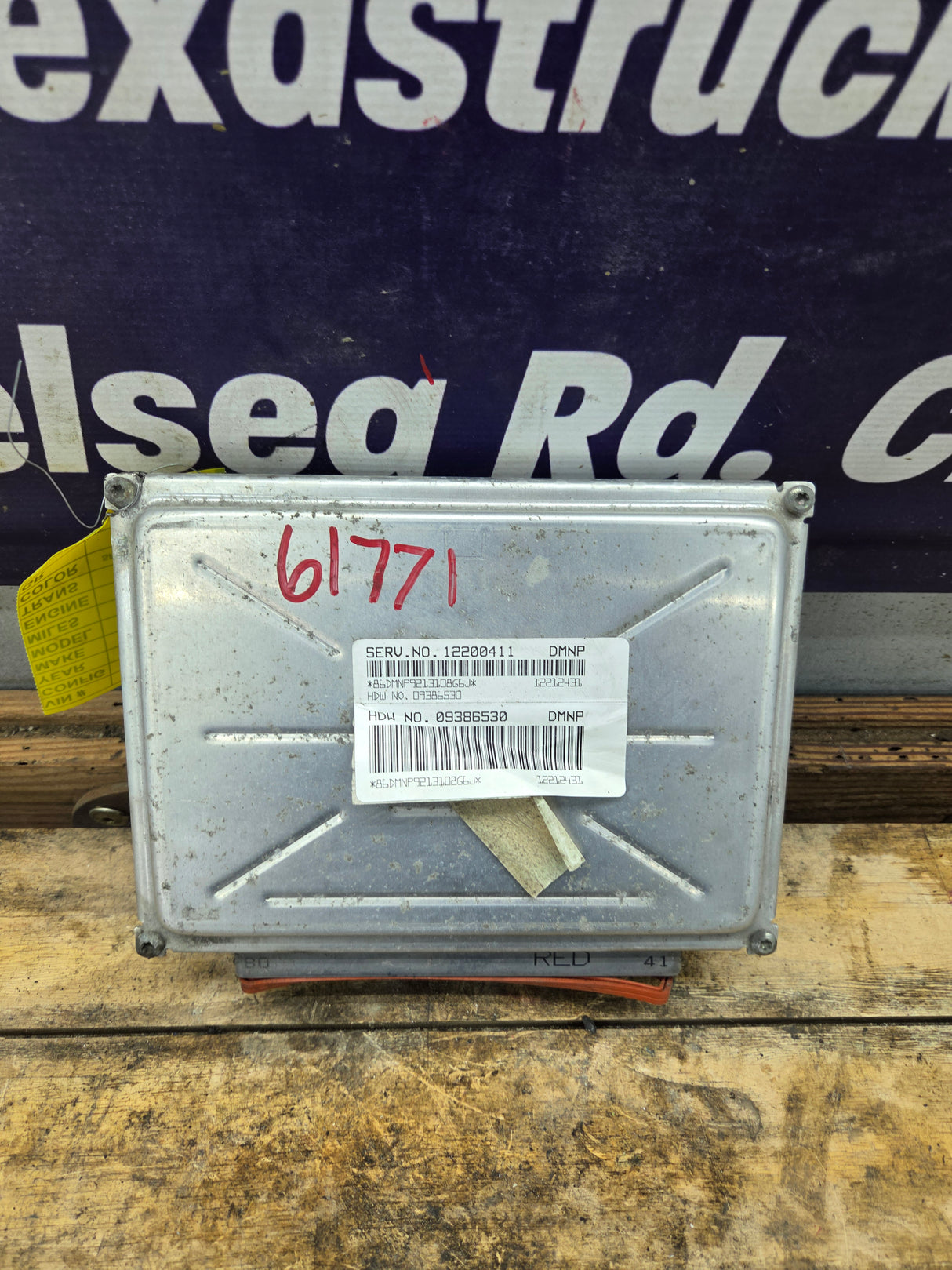 2002 Chevrolet Silverado 1500 5.3L PCM DMNP / 12200411