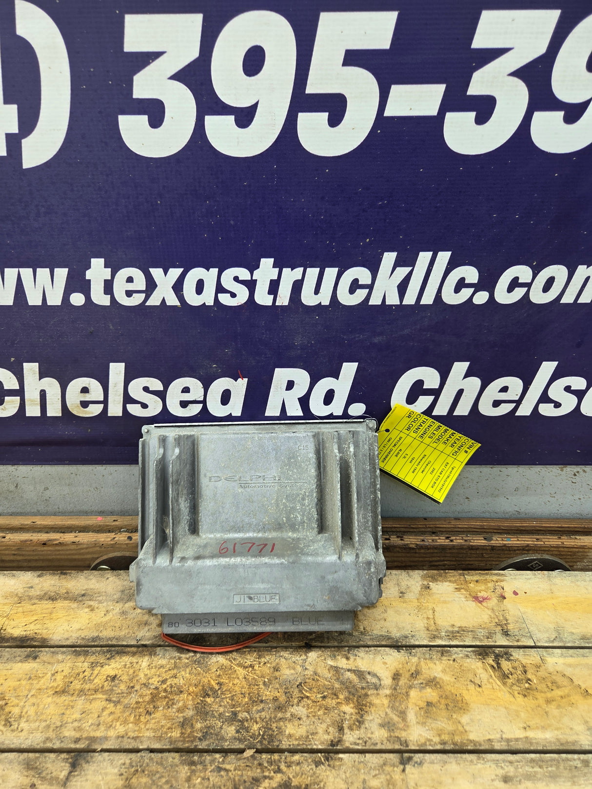 2002 Chevrolet Silverado 1500 5.3L PCM DMNP / 12200411