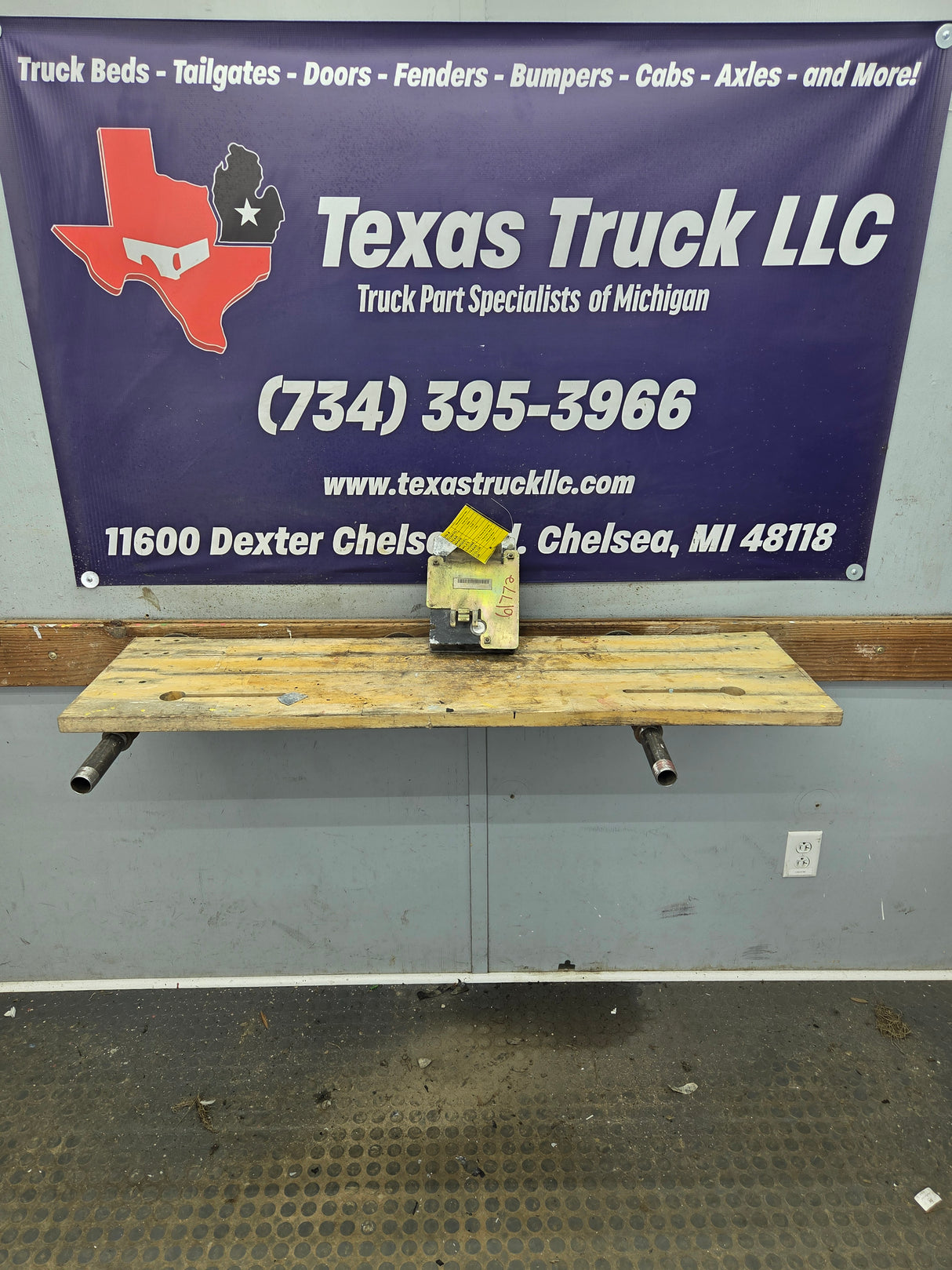 1999-2003 Ford F250 F350 F450 F550 7.3L IDM 120 / XC3F-12B599-AC