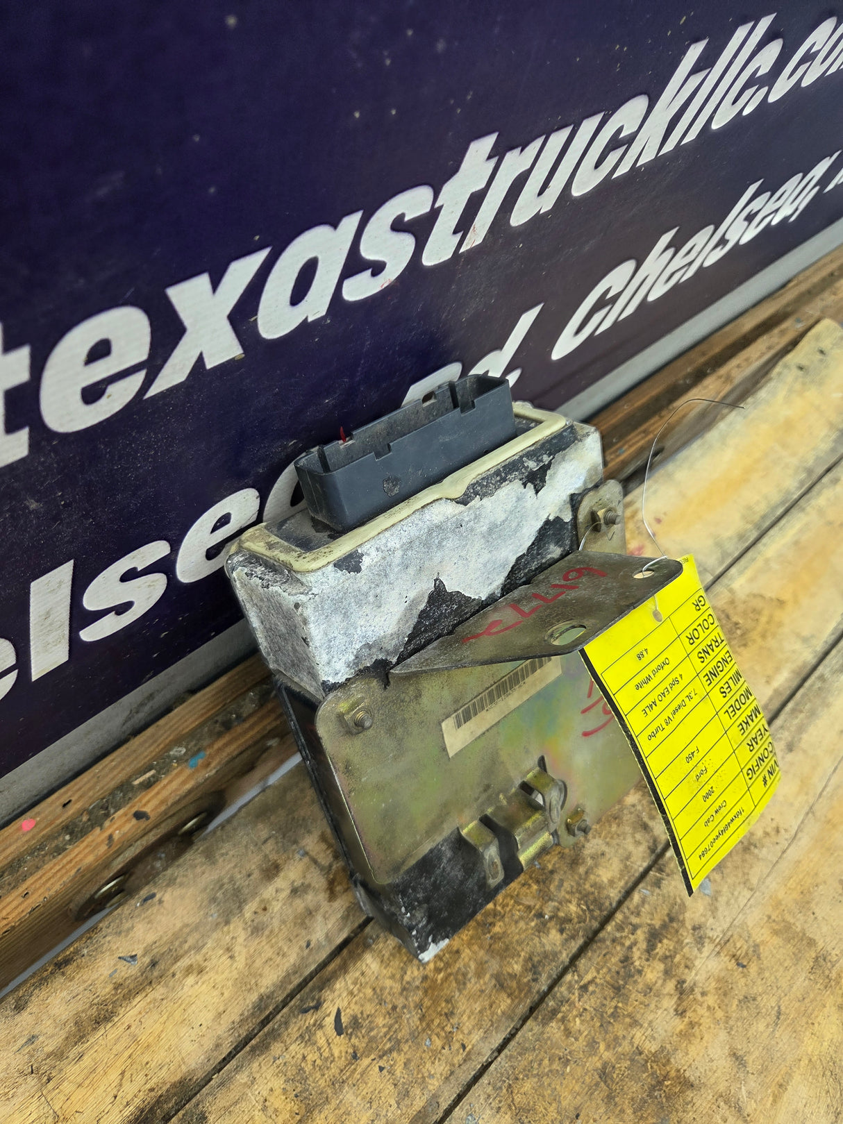 1999-2003 Ford F250 F350 F450 F550 7.3L IDM 120 / XC3F-12B599-AC