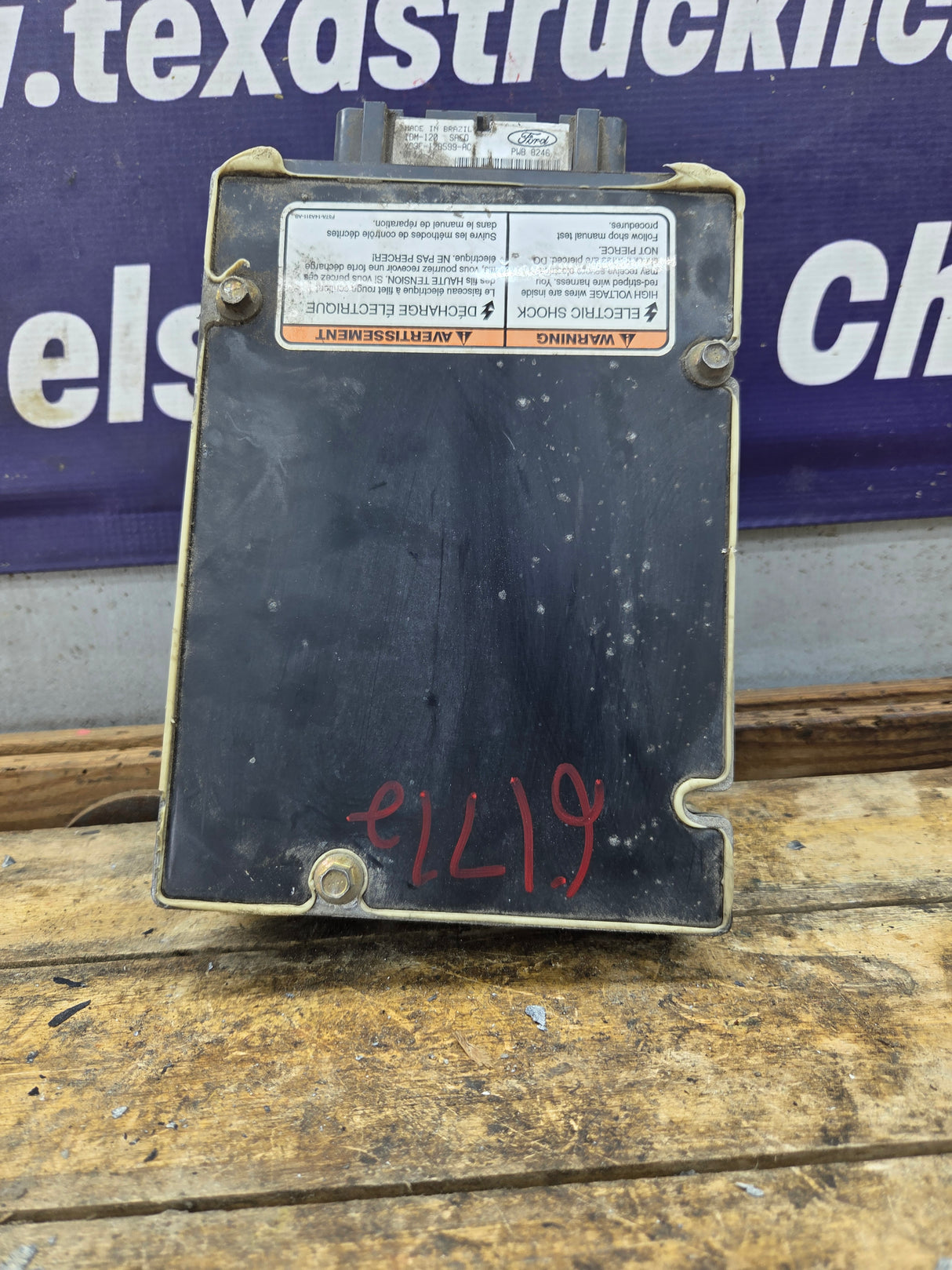 1999-2003 Ford F250 F350 F450 F550 7.3L IDM 120 / XC3F-12B599-AC