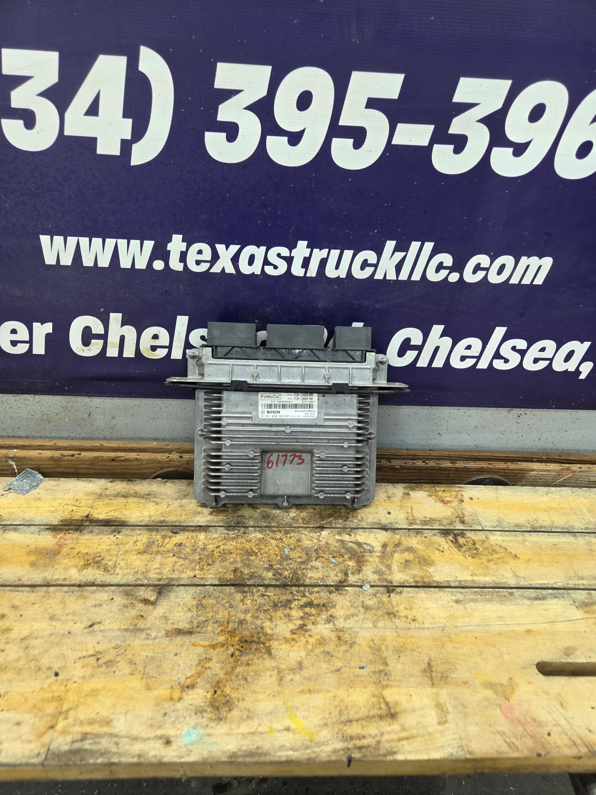 2015-2016 Ford F250 F350 6.87 PCM - FC3A-12A650-APA