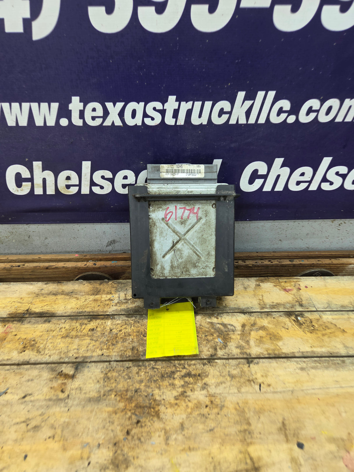 2002-2003 Ford F250 F350 F450 F550 7.3L Powerstroke PCM VDH5 / 2C3F-12A650-DF