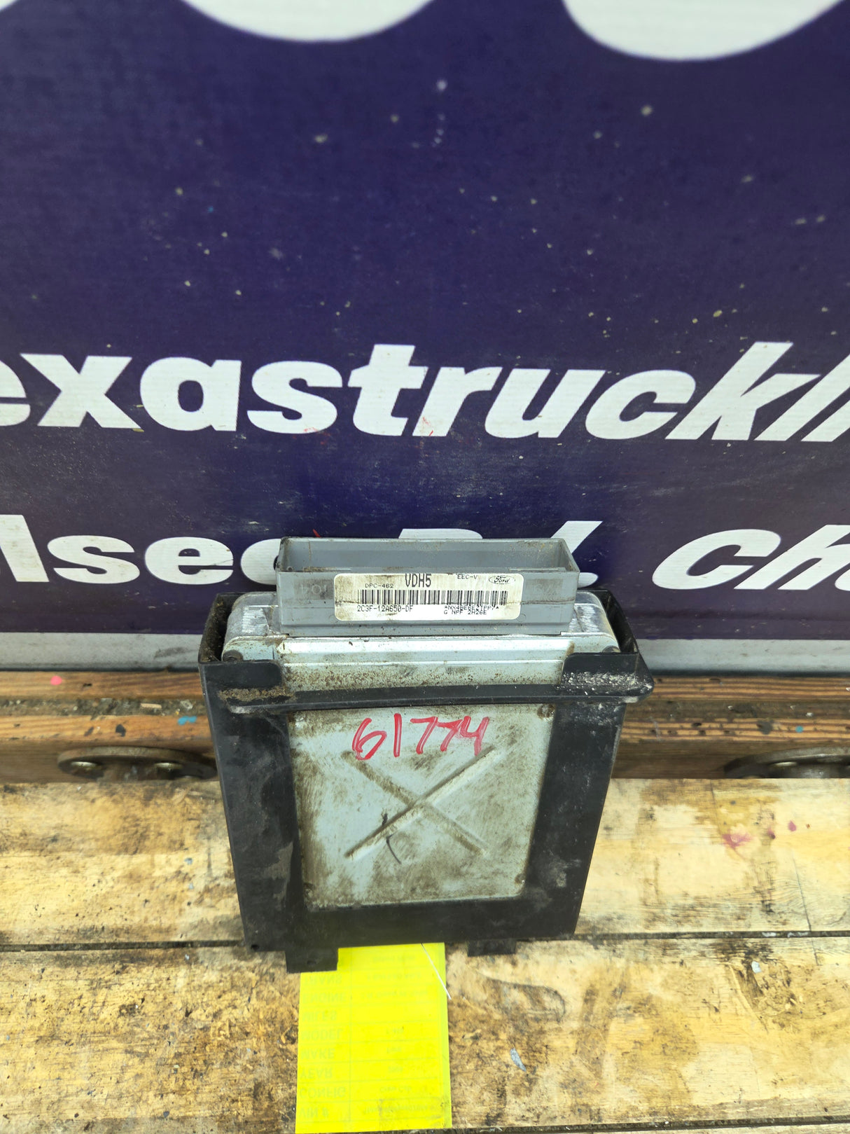 2002-2003 Ford F250 F350 F450 F550 7.3L Powerstroke PCM VDH5 / 2C3F-12A650-DF