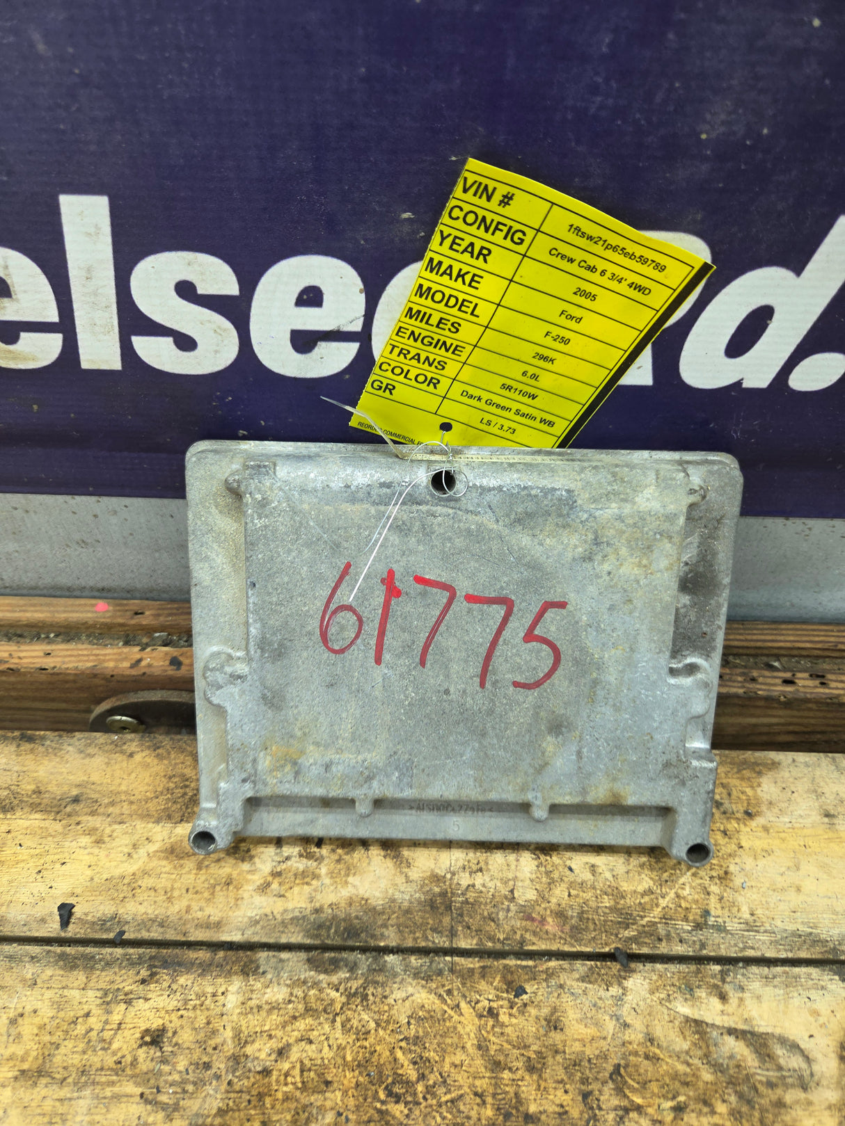 2005-2007 Ford F250 F350 F450 F550 6.0L PCM YRE2 / 5C3A-12A650-KYC