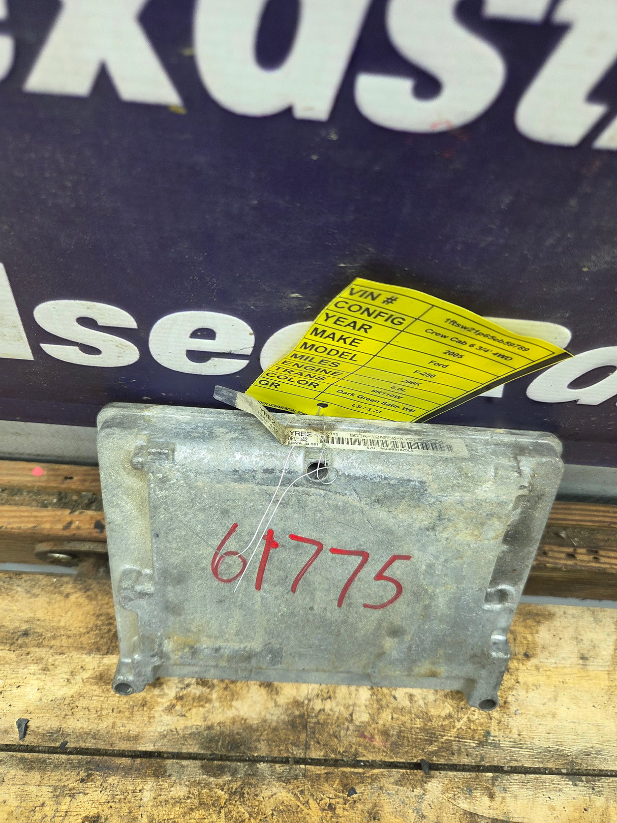 2005-2007 Ford F250 F350 F450 F550 6.0L PCM YRE2 / 5C3A-12A650-KYC