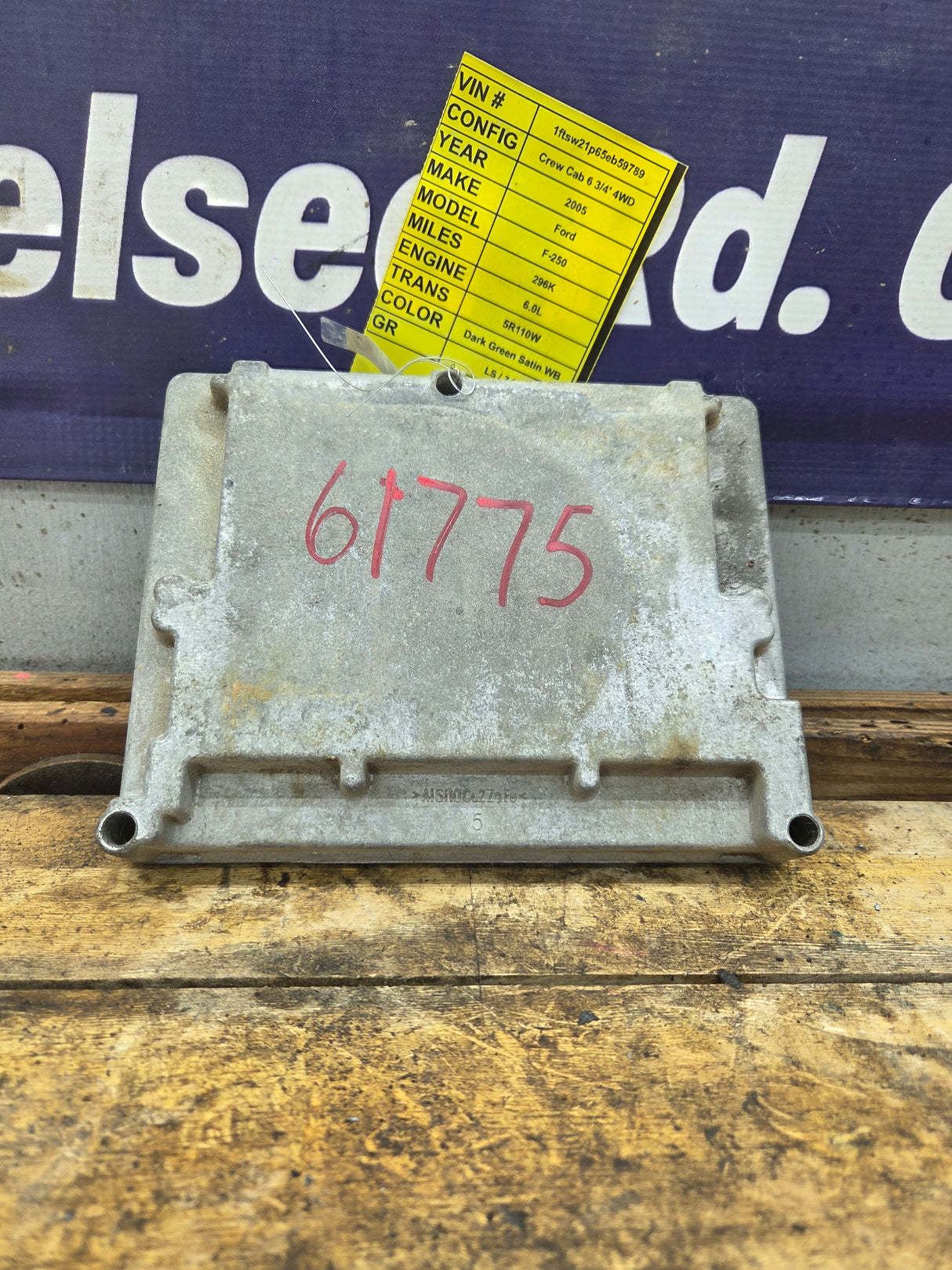 2005-2007 Ford F250 F350 F450 F550 6.0L PCM YRE2 / 5C3A-12A650-KYC