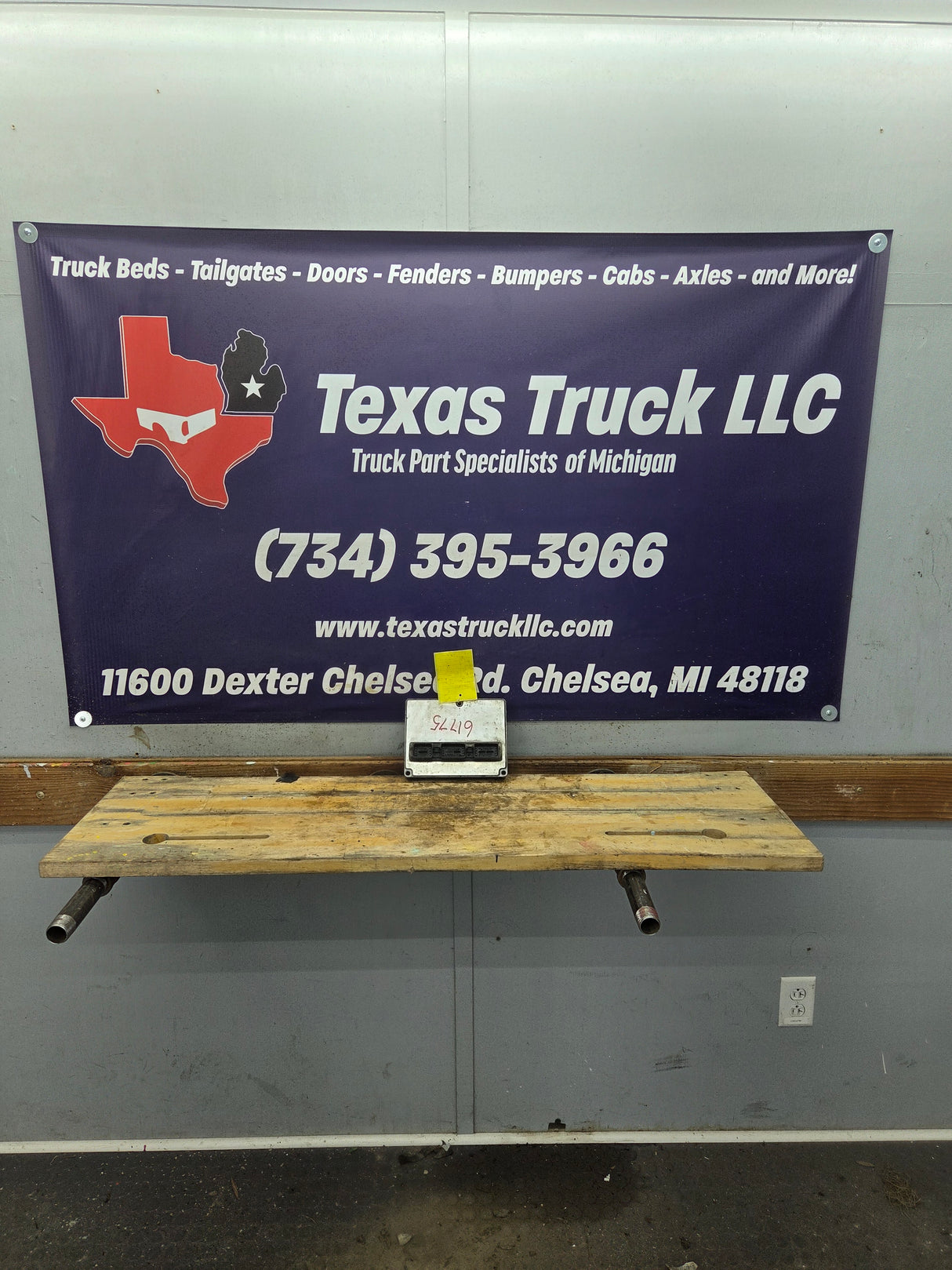 2005-2007 Ford F250 F350 F450 F550 6.0L PCM YRE2 / 5C3A-12A650-KYC