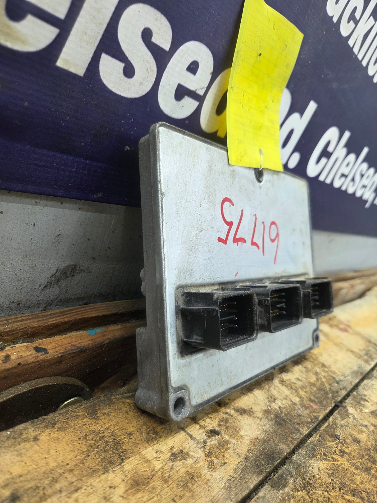 2005-2007 Ford F250 F350 F450 F550 6.0L PCM YRE2 / 5C3A-12A650-KYC