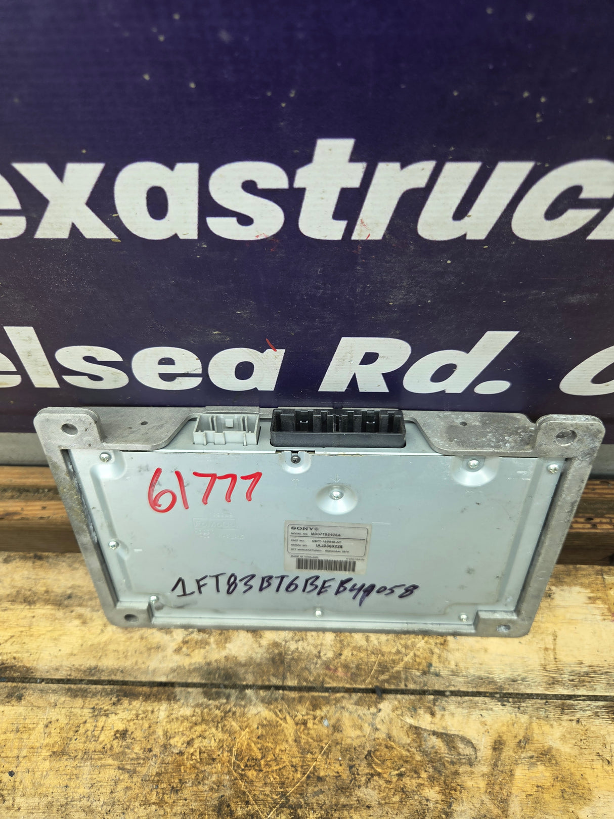 2015-2016 Ford F150 OEM Factory Stereo AMP Amplifier - DS7T-18B849-AT