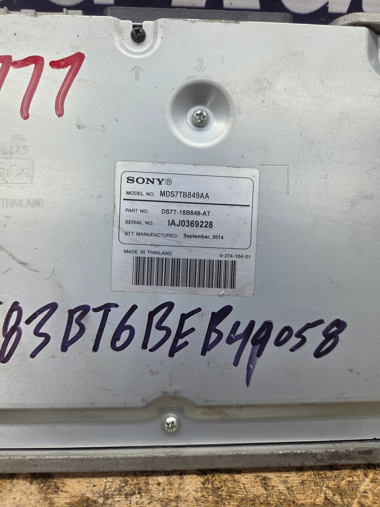 2015-2016 Ford F150 OEM Factory Stereo AMP Amplifier - DS7T-18B849-AT