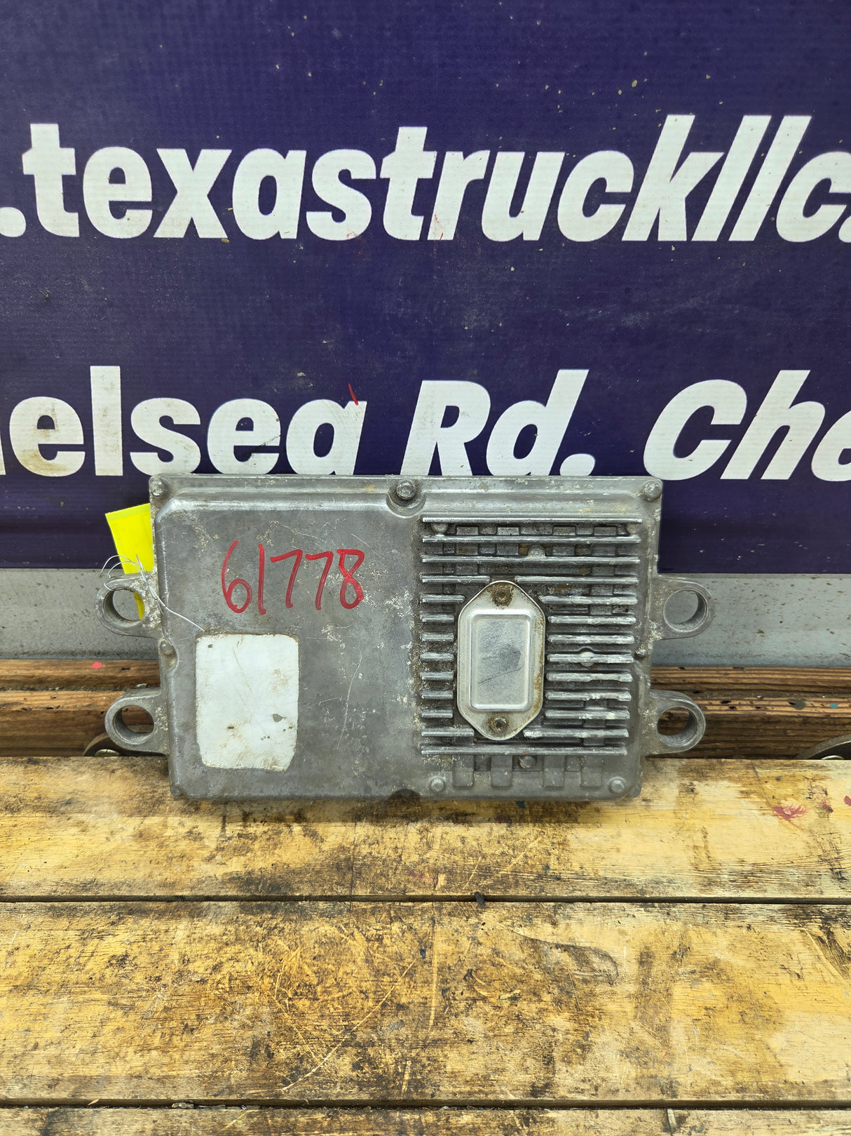 2003-3007 Ford F250 F350 F450 F550 6.0L FICM / 1845117C5