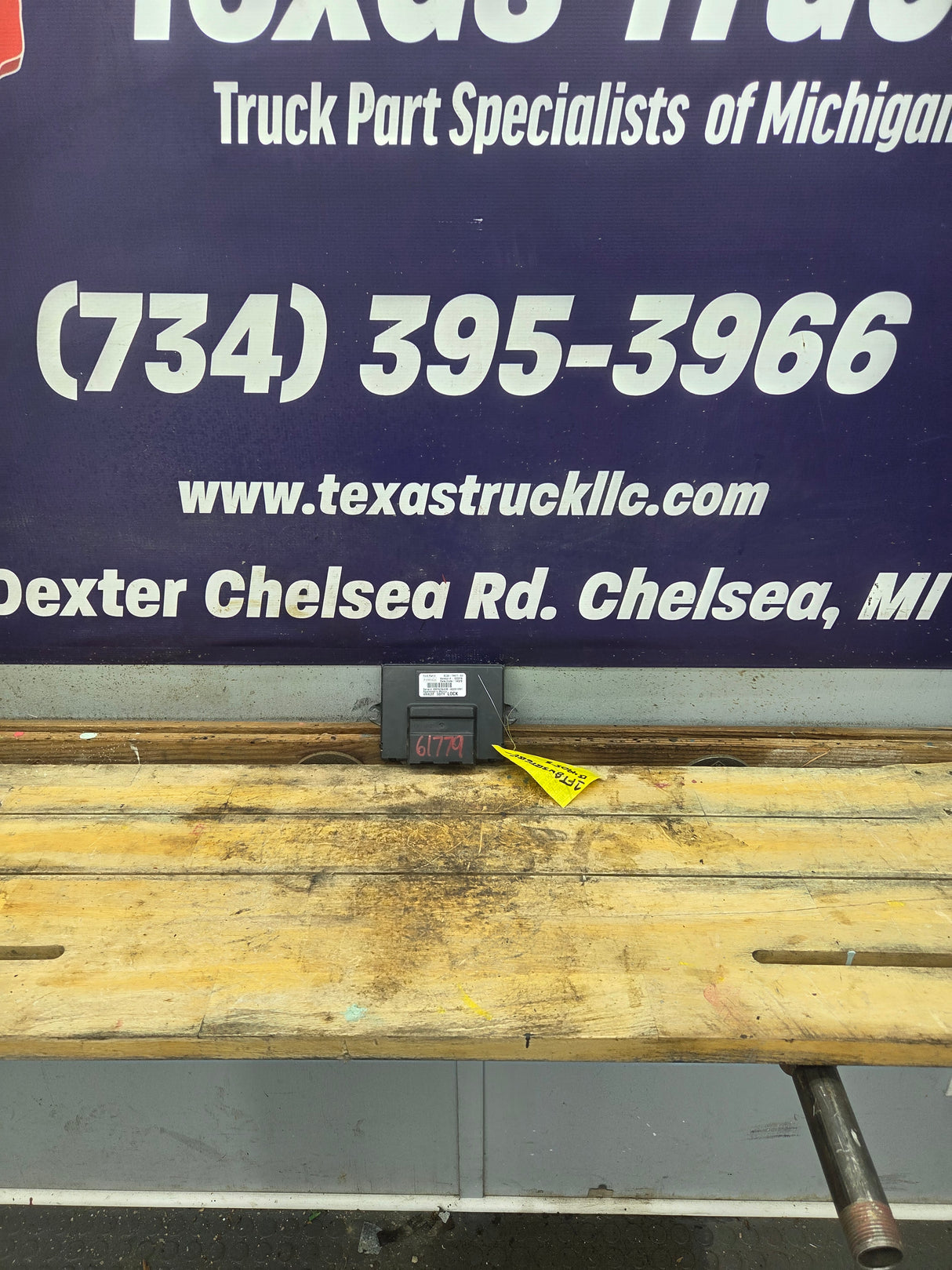 2014-2016 Ford F250 F350 6.7L Transfer Case Control Module - BC3A-7H417-AH