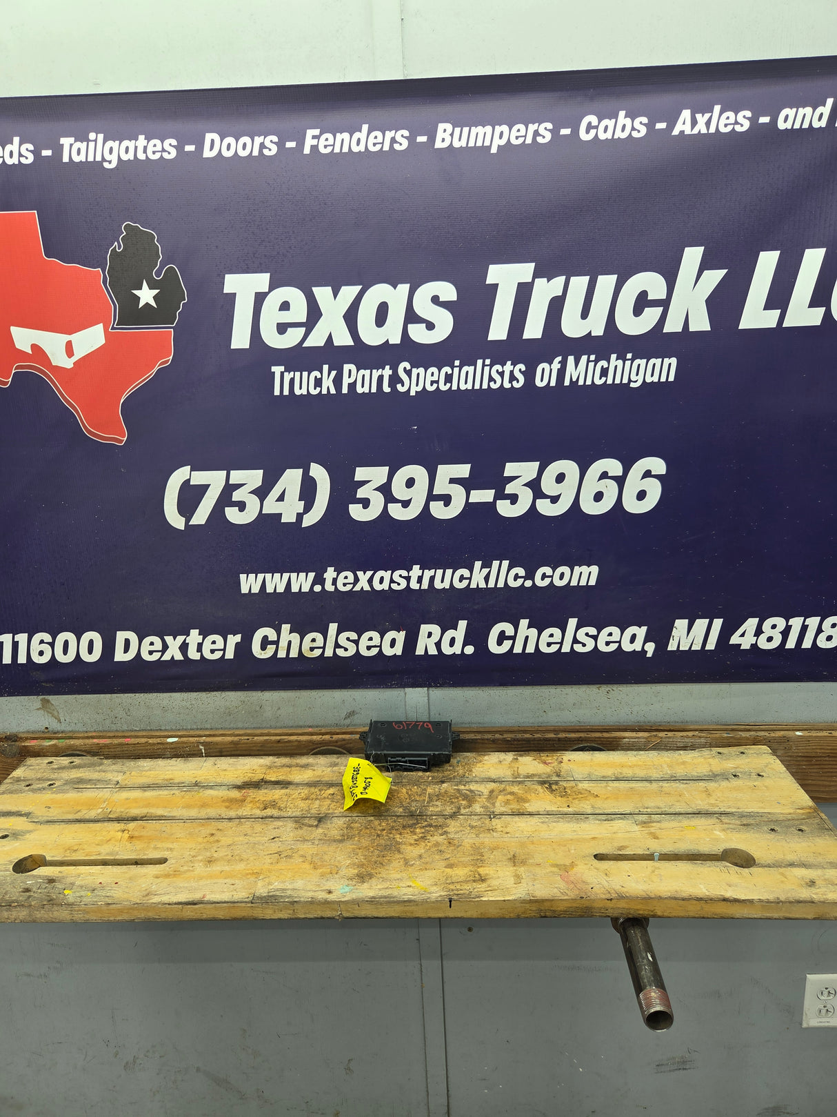 2014-2016 Ford F250 F350 6.7L Transfer Case Control Module - BC3A-7H417-AH