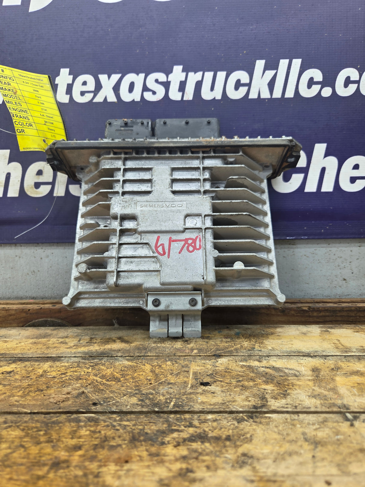 2008 Ford F250 F350 F450 F550 6.4L PCM JFZ9 / 8C3A-12A650-CJK
