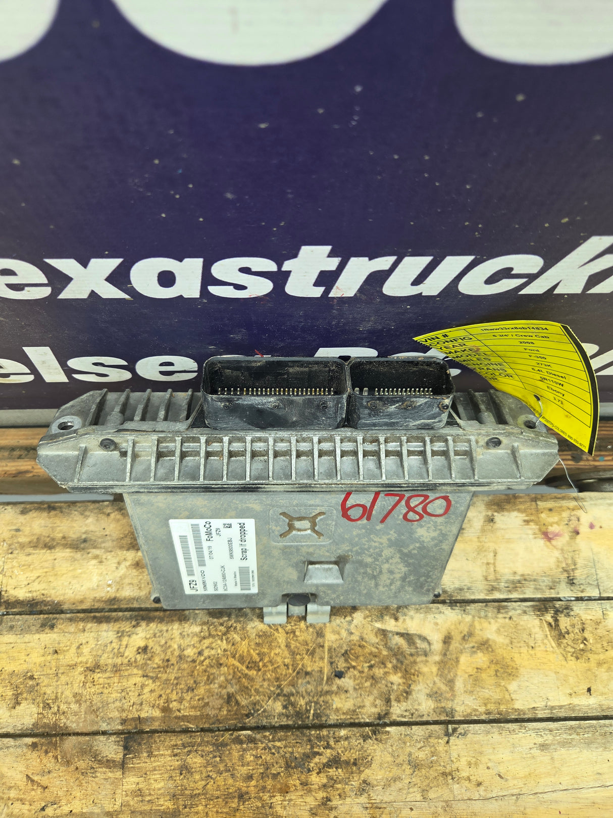 2008 Ford F250 F350 F450 F550 6.4L PCM JFZ9 / 8C3A-12A650-CJK