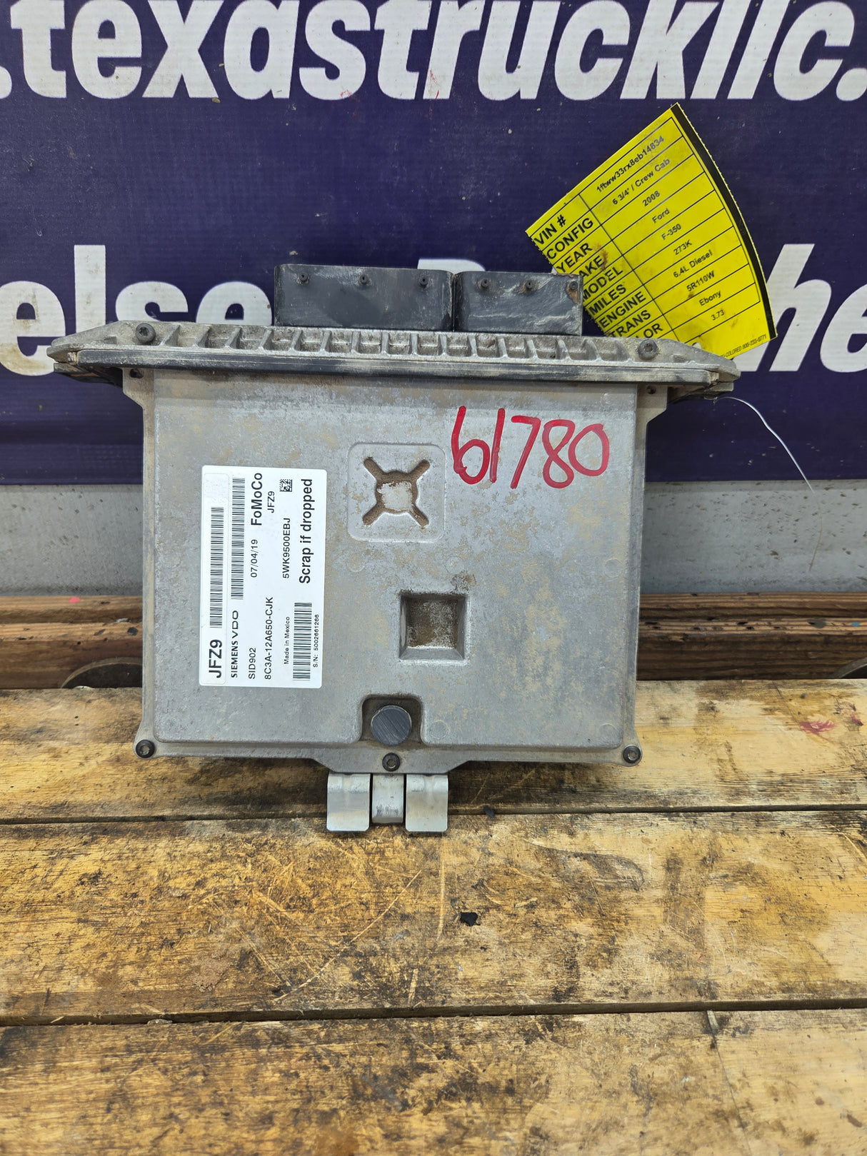 2008 Ford F250 F350 F450 F550 6.4L PCM JFZ9 / 8C3A-12A650-CJK