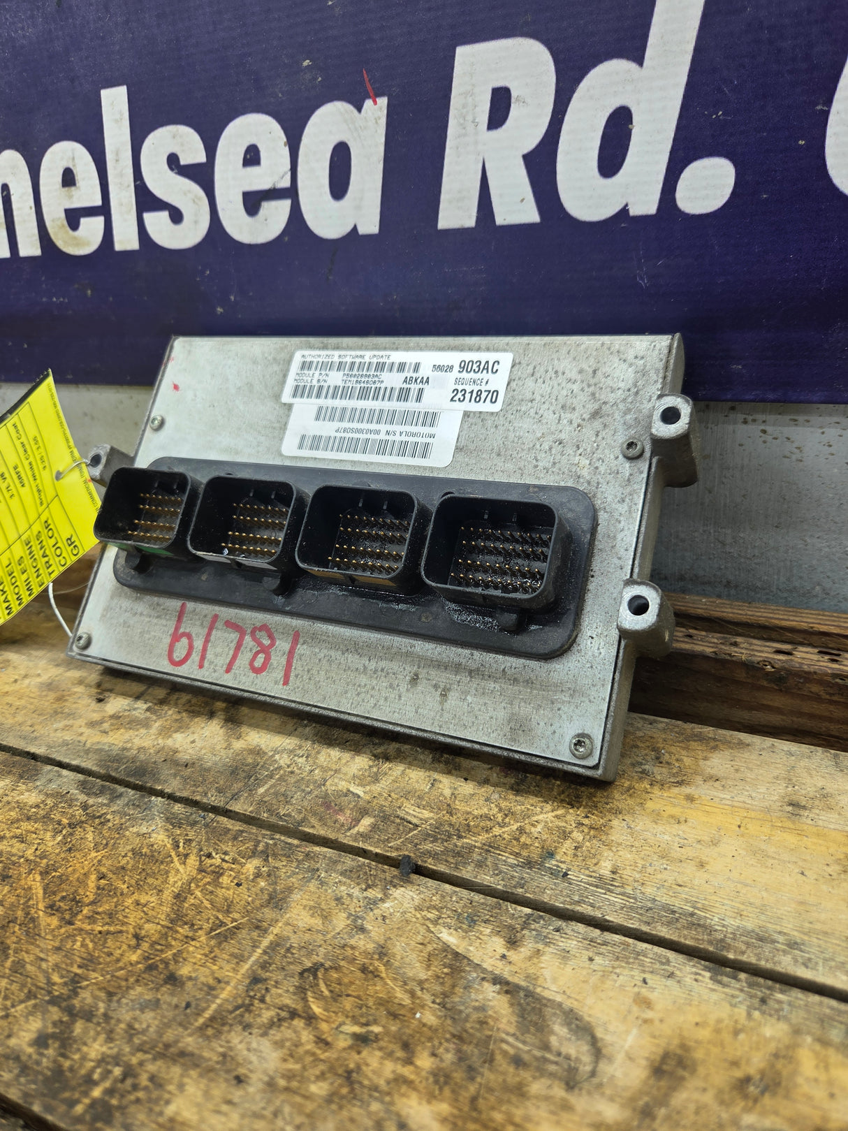 2005 Dodge Ram 1500 3.7L PCM P56028903AC