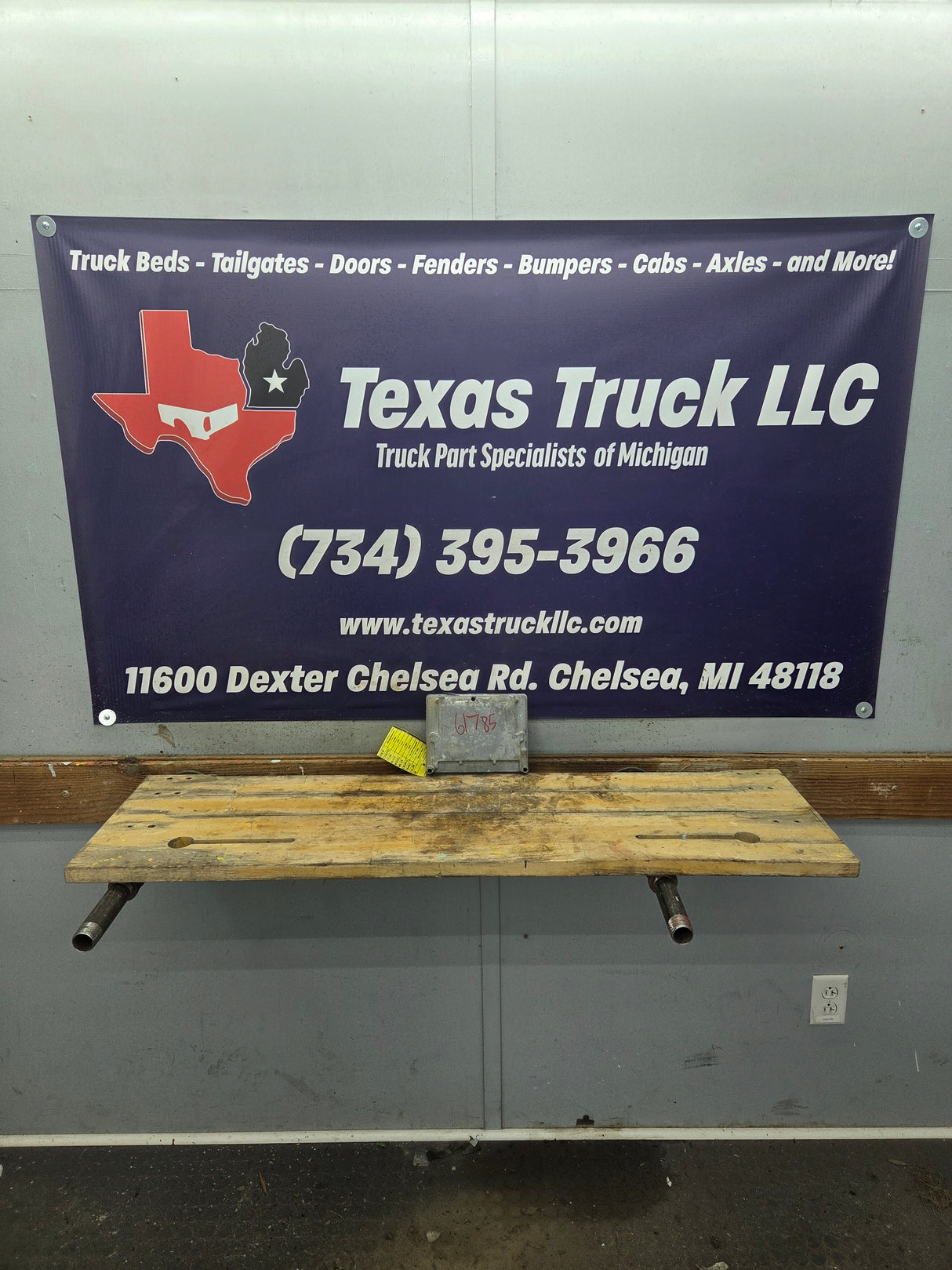 2004 Ford F250 F350 F450 F550 6.0L PCM TBS7 / 4C3A-12A650-ATH