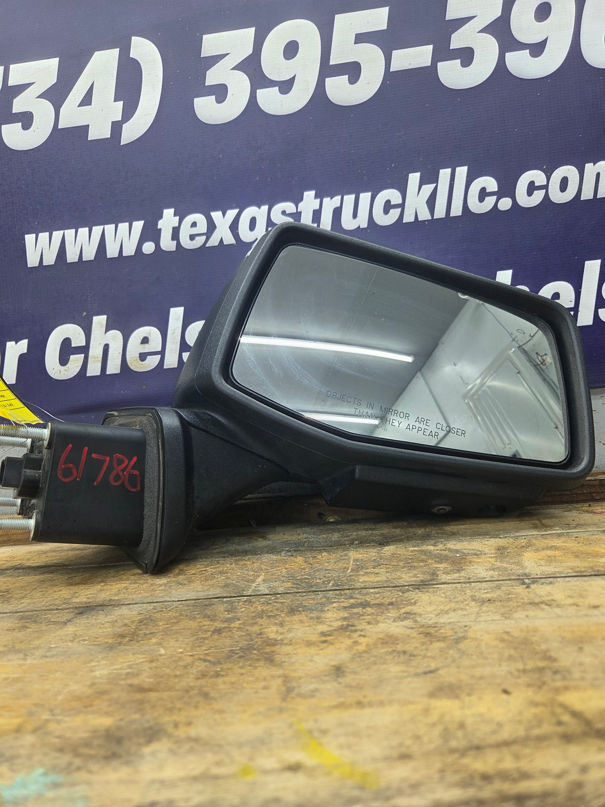 2019-2023 Chevrolet Silverado 1500 RH Power Mirror W/Blind Spot & Camera - 85120771