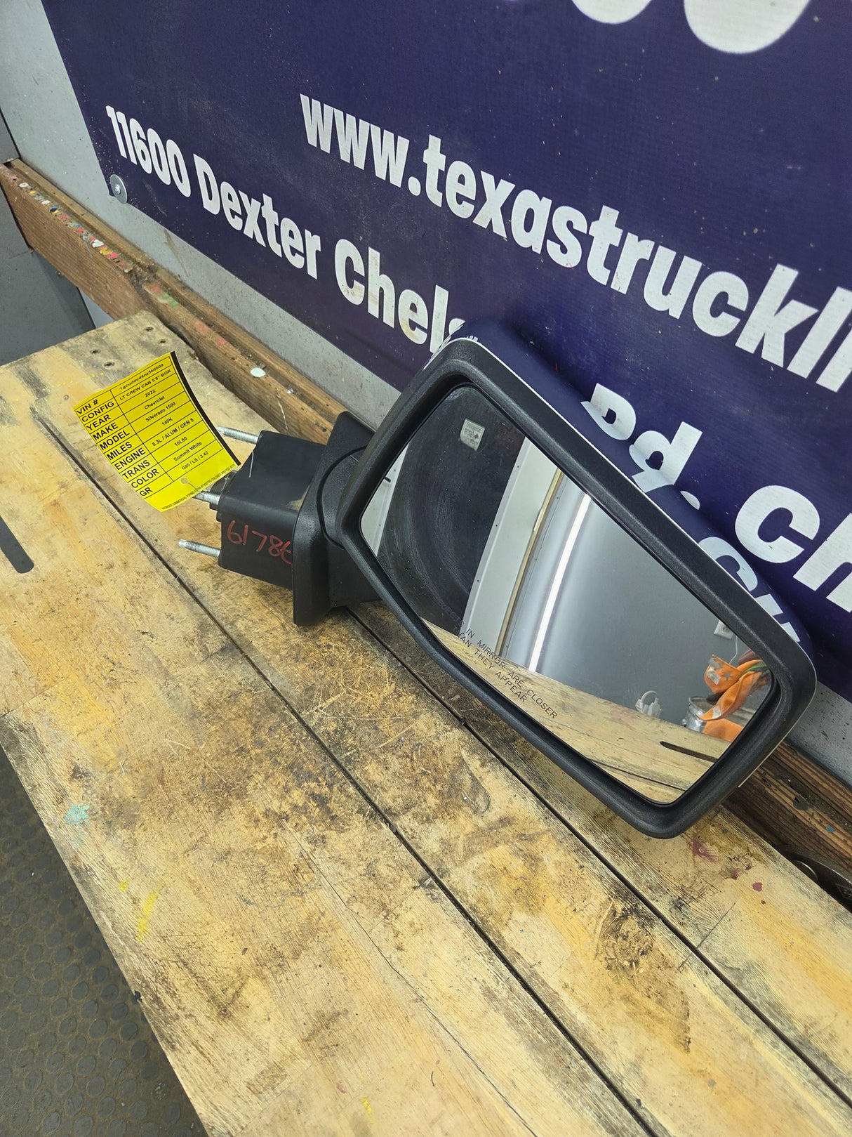 2019-2023 Chevrolet Silverado 1500 RH Power Mirror W/Blind Spot & Camera - 85120771