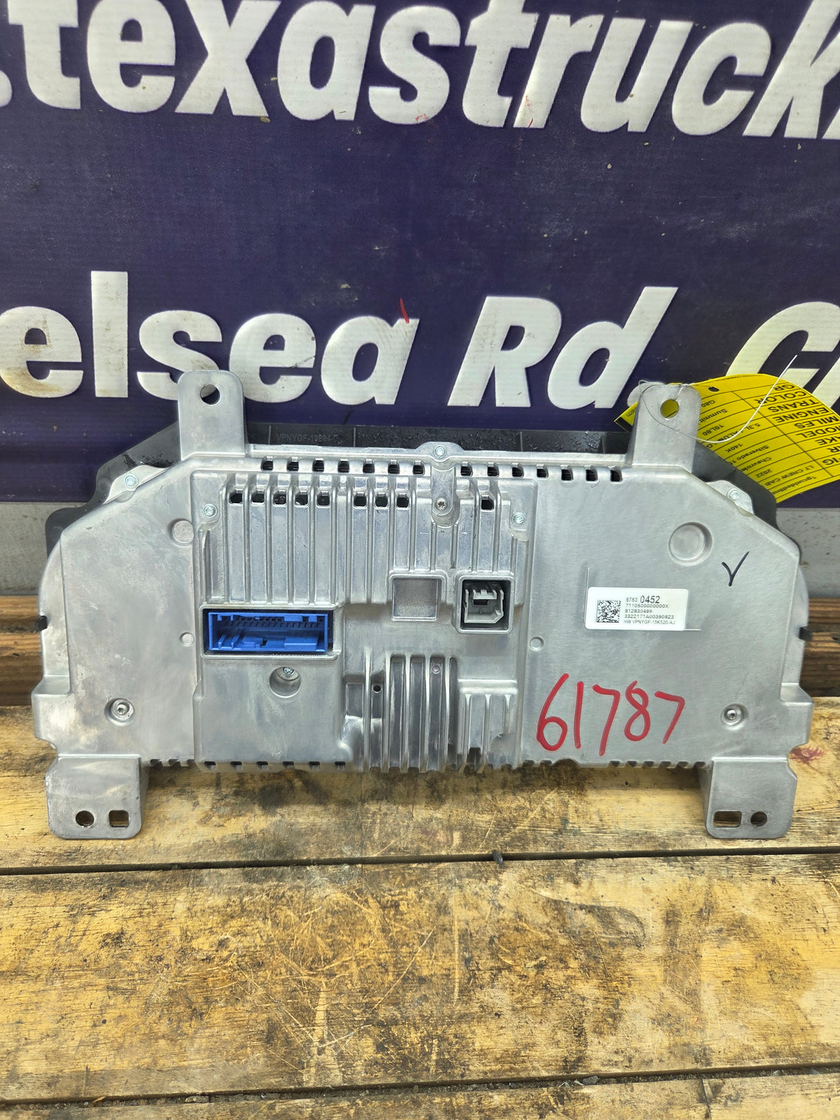 2022-2025 Chevrolet Silverado 1500 Digital Instrument Cluster MPH OEM
