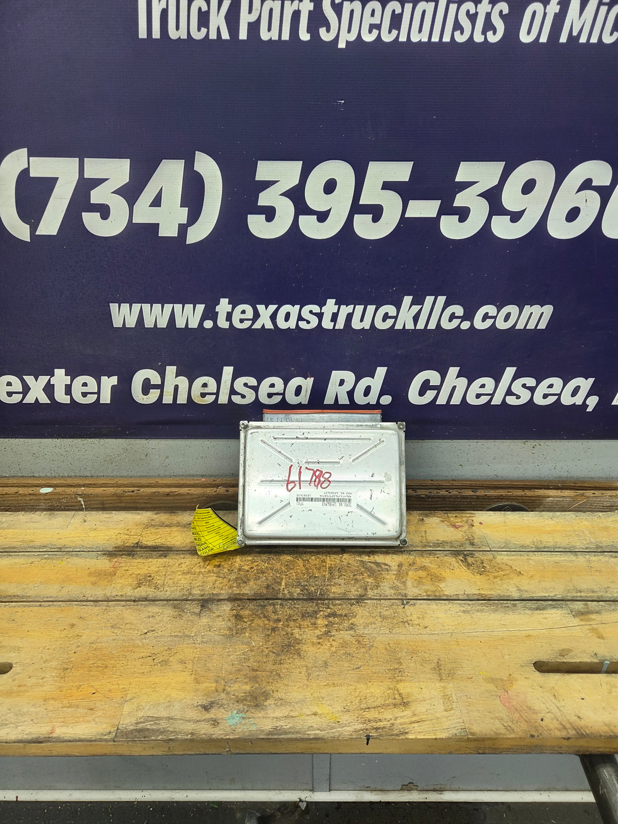 2004 Chevrolet Silverado 1500 PCM YFXJ / 12587806