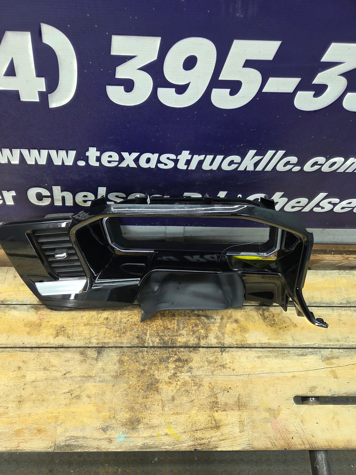 2022-2024 Chevrolet Silverado / GMC Sierra Instrument Cluster Bezel - 86824588