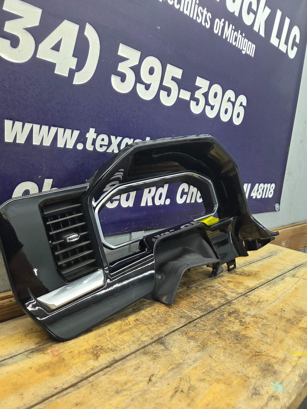 2022-2024 Chevrolet Silverado / GMC Sierra Instrument Cluster Bezel - 86824588