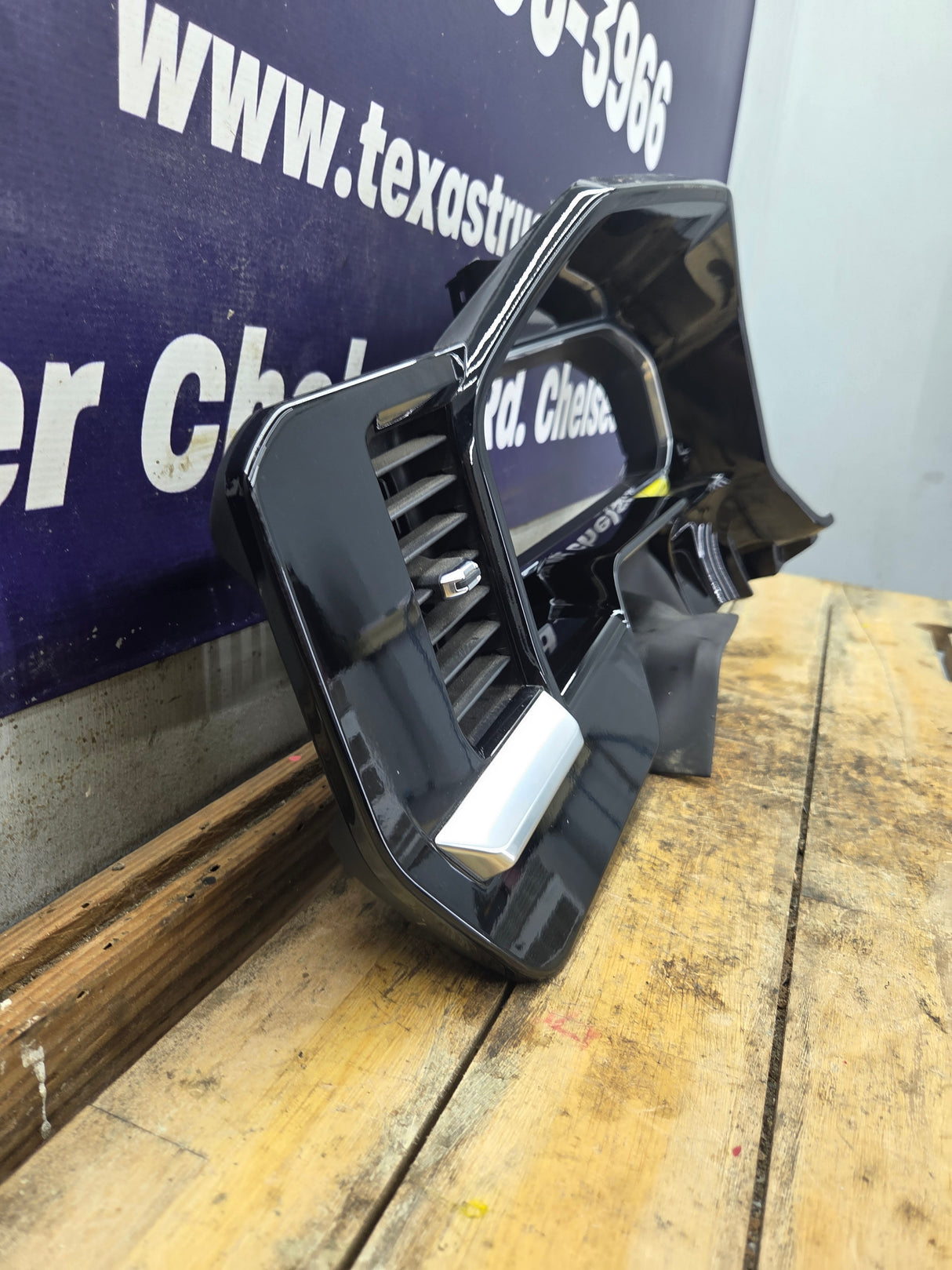 2022-2024 Chevrolet Silverado / GMC Sierra Instrument Cluster Bezel - 86824588