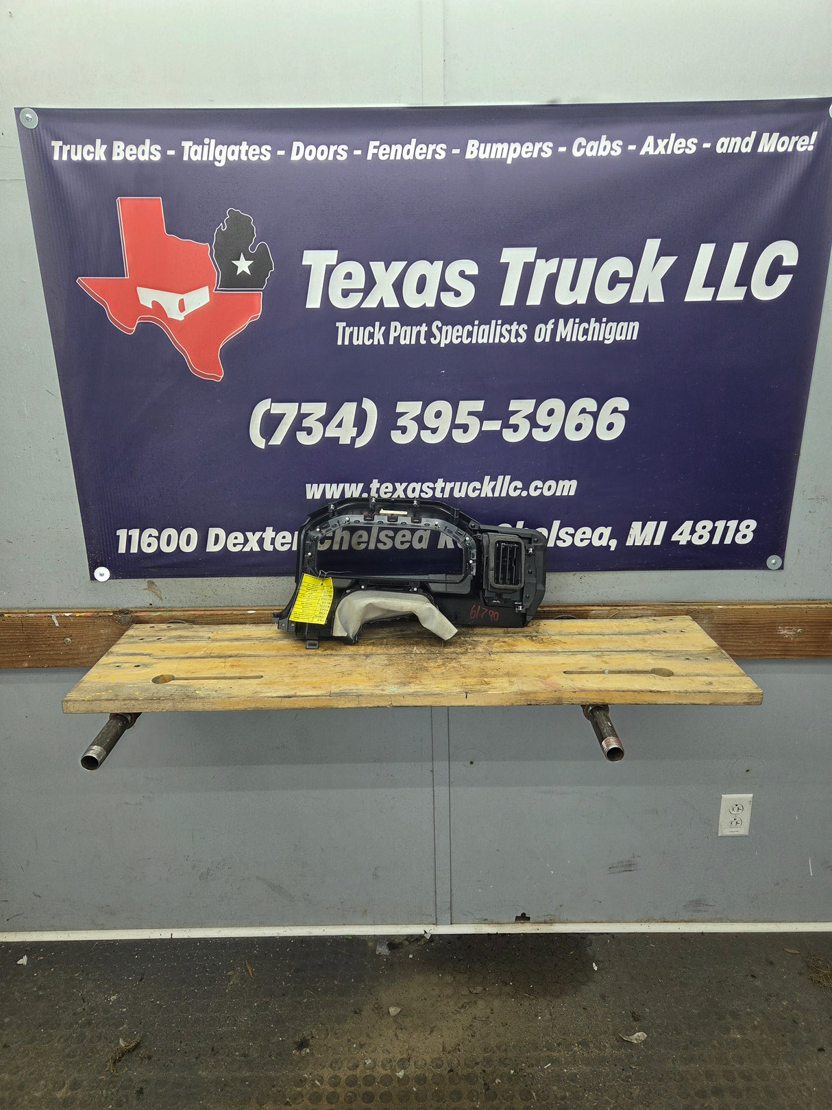 2022-2024 Chevrolet Silverado / GMC Sierra Instrument Cluster Bezel - 86824588