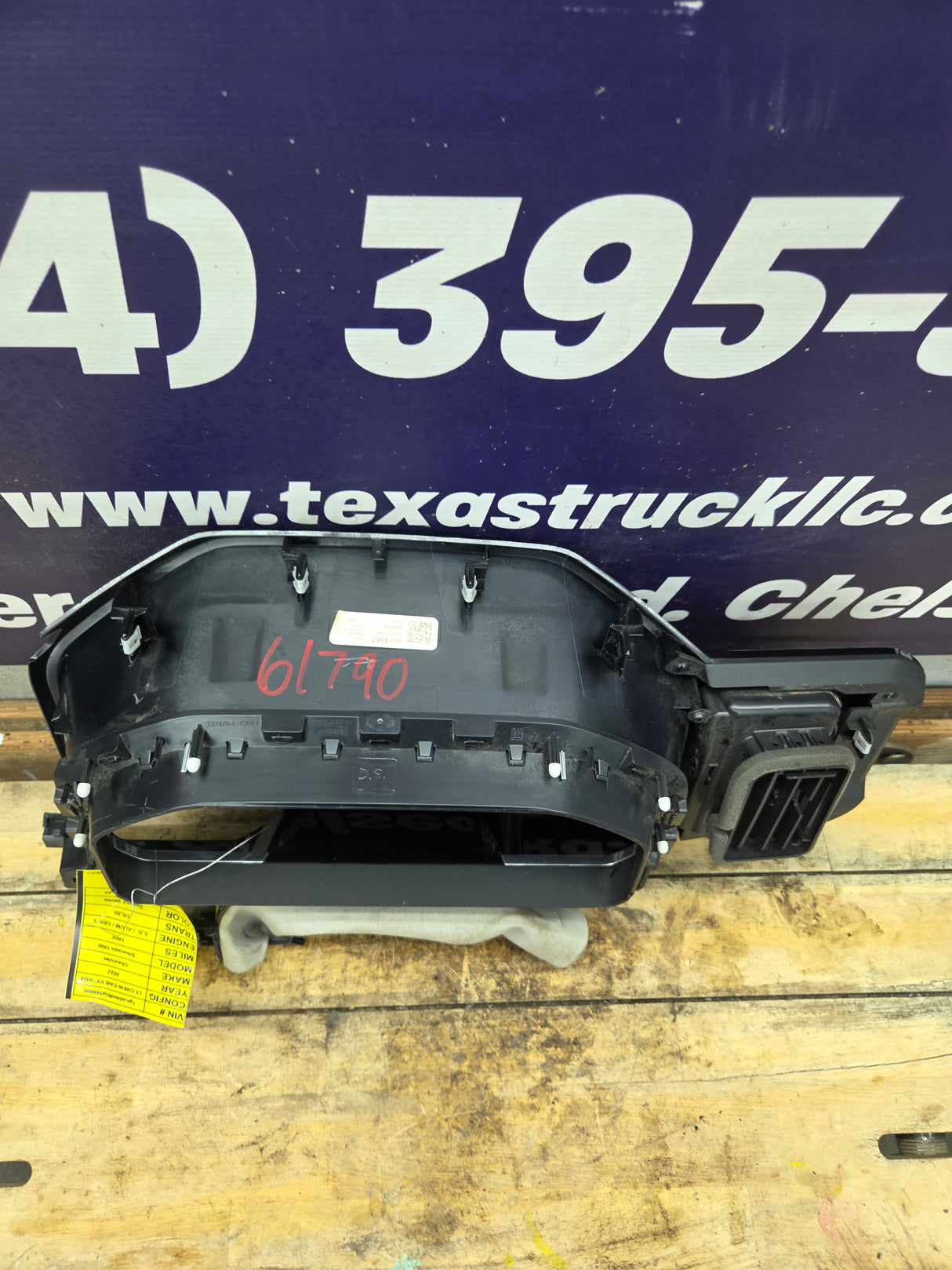 2022-2024 Chevrolet Silverado / GMC Sierra Instrument Cluster Bezel - 86824588