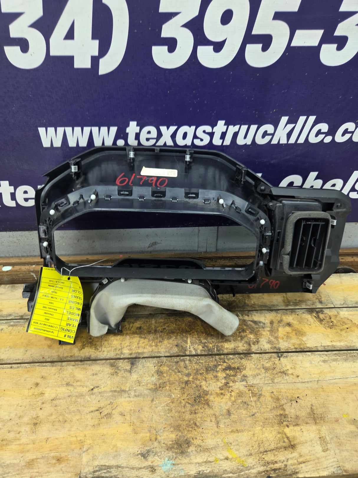 2022-2024 Chevrolet Silverado / GMC Sierra Instrument Cluster Bezel - 86824588