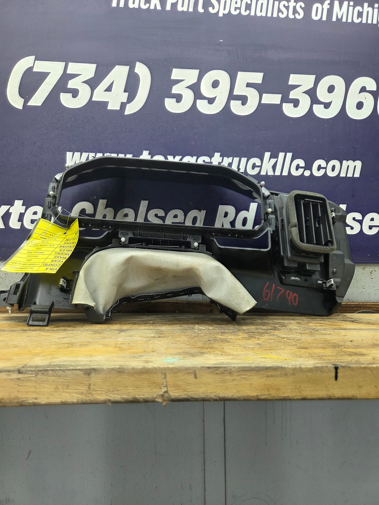 2022-2024 Chevrolet Silverado / GMC Sierra Instrument Cluster Bezel - 86824588