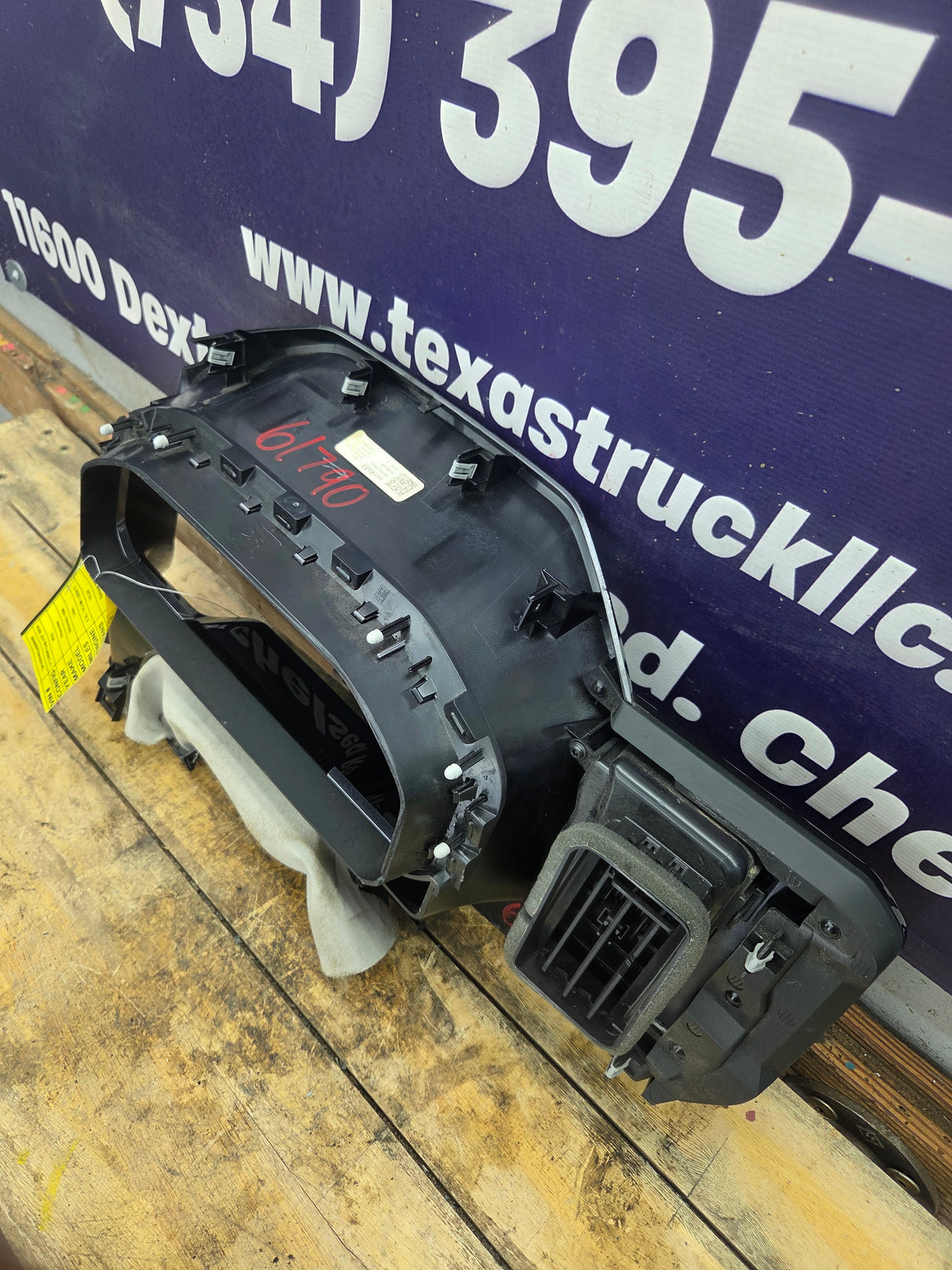 2022-2024 Chevrolet Silverado / GMC Sierra Instrument Cluster Bezel - 86824588