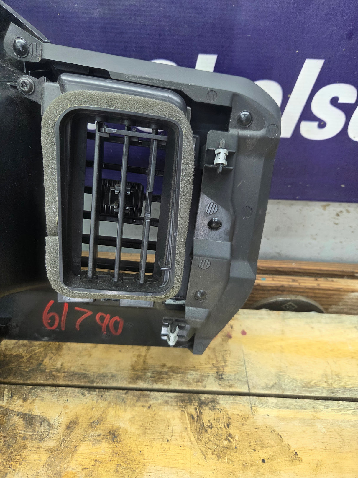 2022-2024 Chevrolet Silverado / GMC Sierra Instrument Cluster Bezel - 86824588