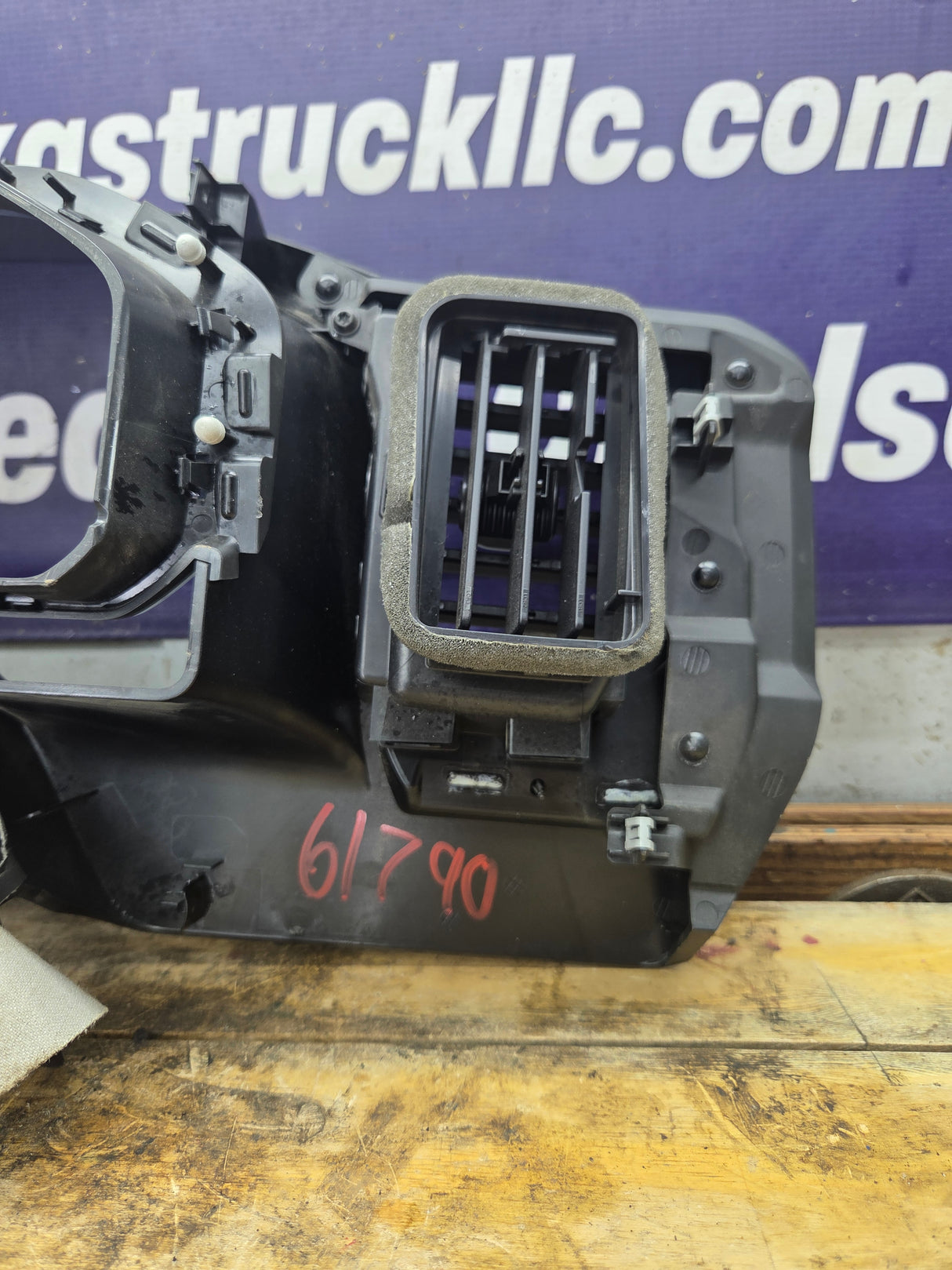2022-2024 Chevrolet Silverado / GMC Sierra Instrument Cluster Bezel - 86824588