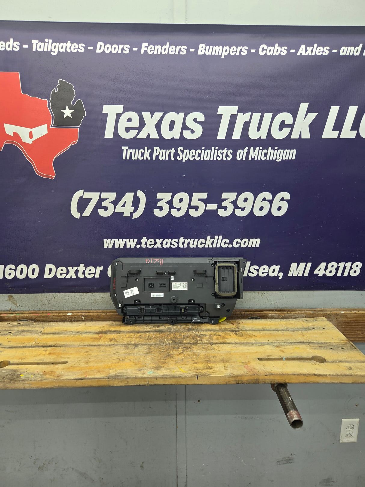 2022-2024 Chevrolet Silverado 1500 13.4"GPS Radio Display Screen - 86825017