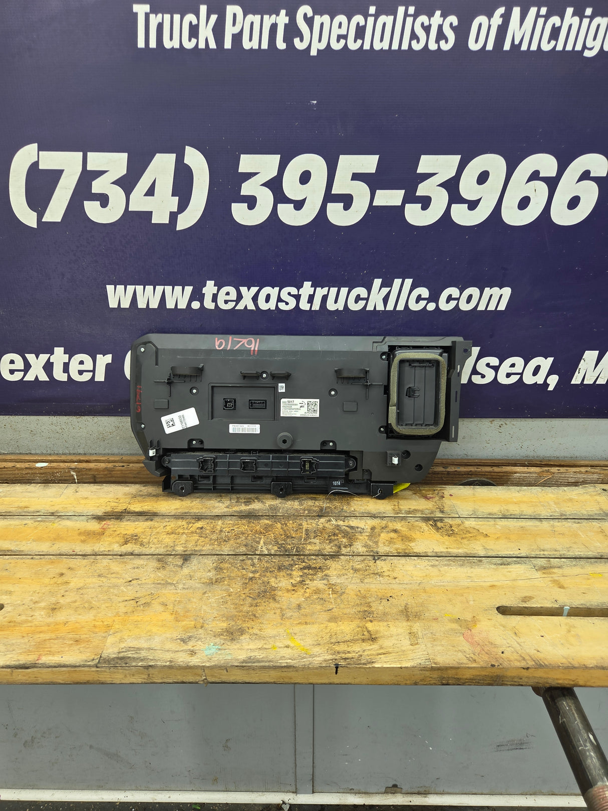 2022-2024 Chevrolet Silverado 1500 13.4"GPS Radio Display Screen - 86825017