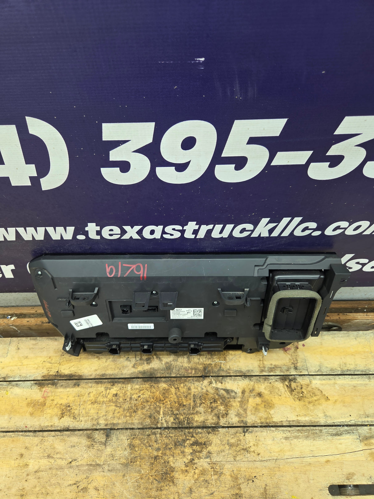 2022-2024 Chevrolet Silverado 1500 13.4"GPS Radio Display Screen - 86825017