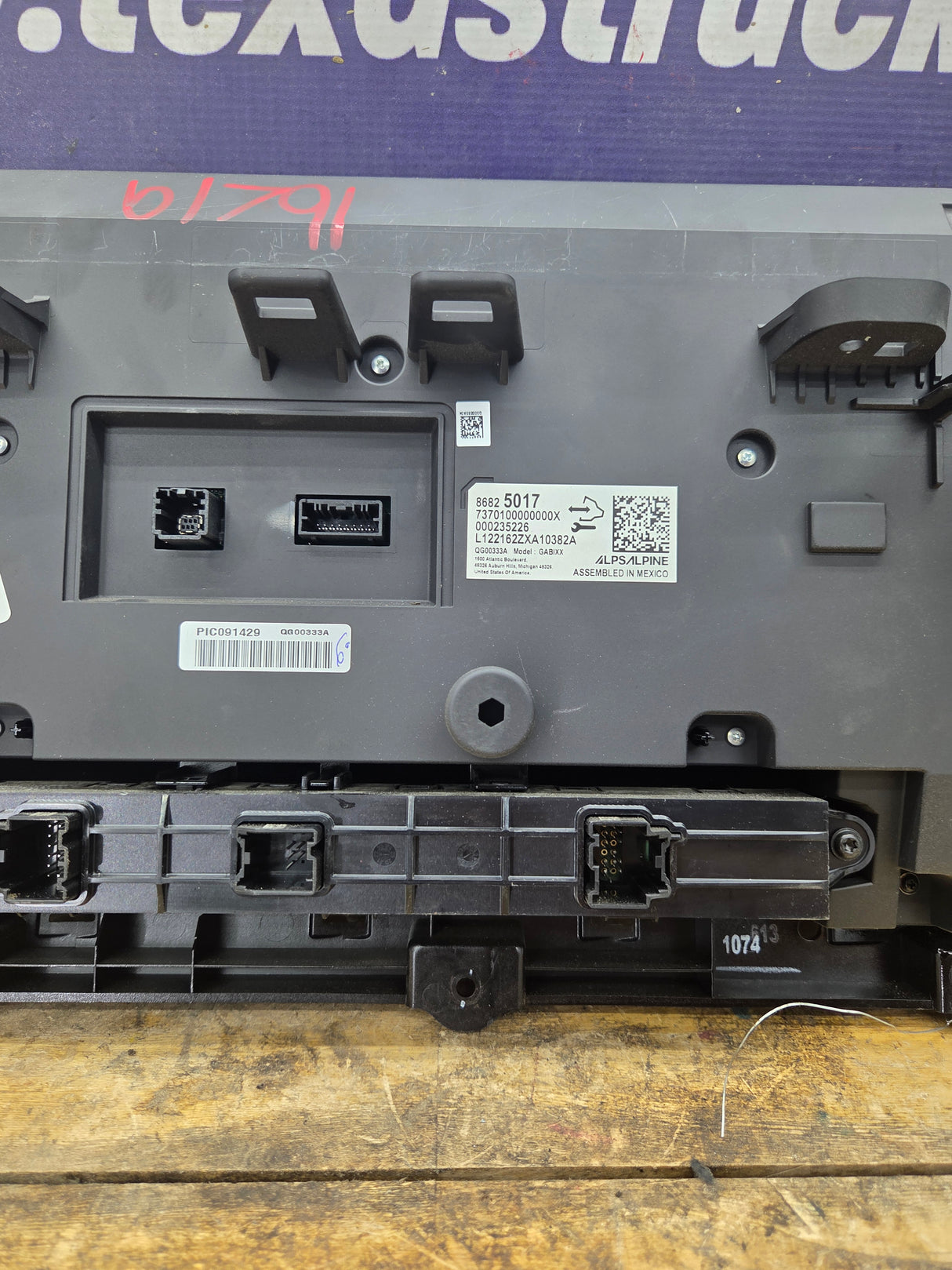 2022-2024 Chevrolet Silverado 1500 13.4"GPS Radio Display Screen - 86825017