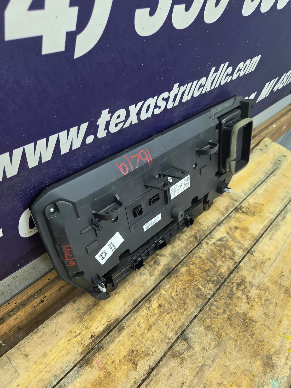 2022-2024 Chevrolet Silverado 1500 13.4"GPS Radio Display Screen - 86825017