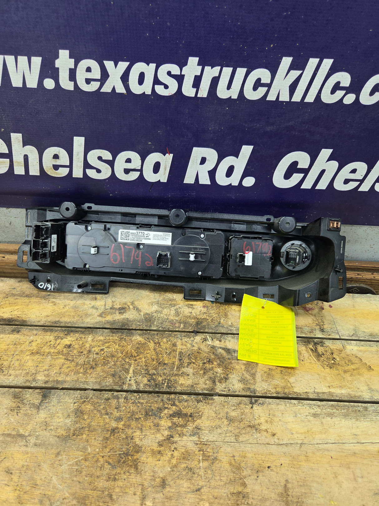 2022 Chevrolet Silverado 1500 HVAC Temperature / Climate Control unit - 86823770