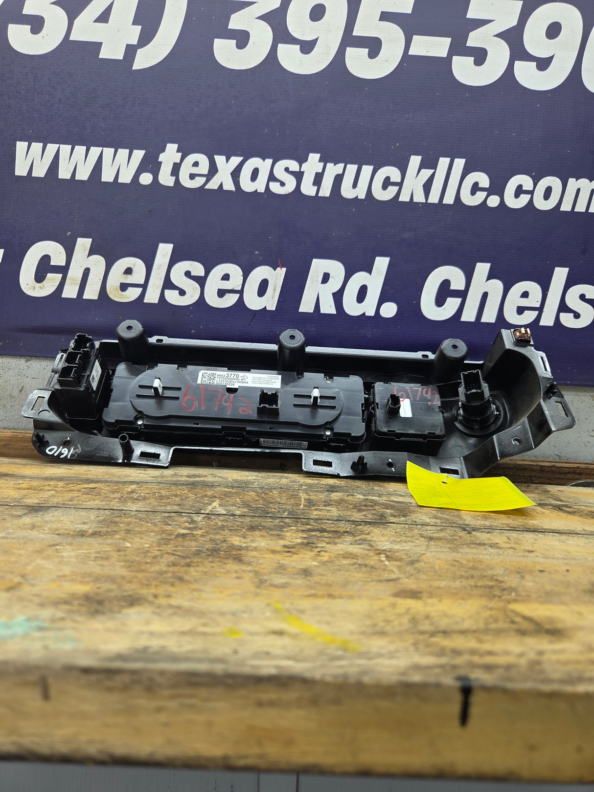 2022 Chevrolet Silverado 1500 HVAC Temperature / Climate Control unit - 86823770